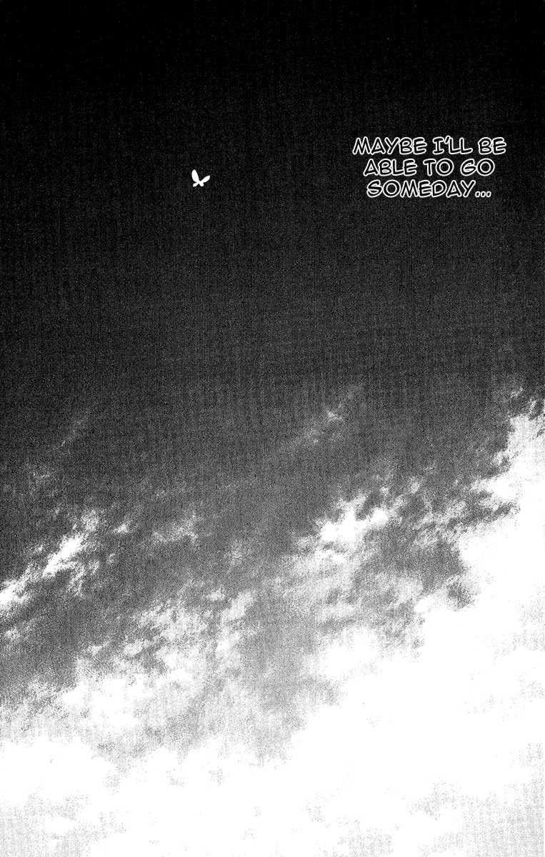 Kokou No Hito Chapter 91 - Page 16