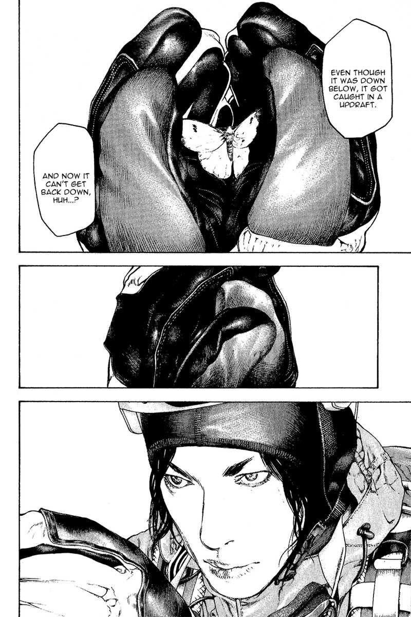 Kokou No Hito Chapter 91 - Page 18