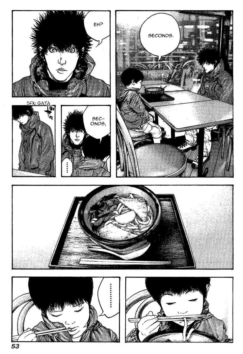 Kokou No Hito Chapter 95 - Page 11