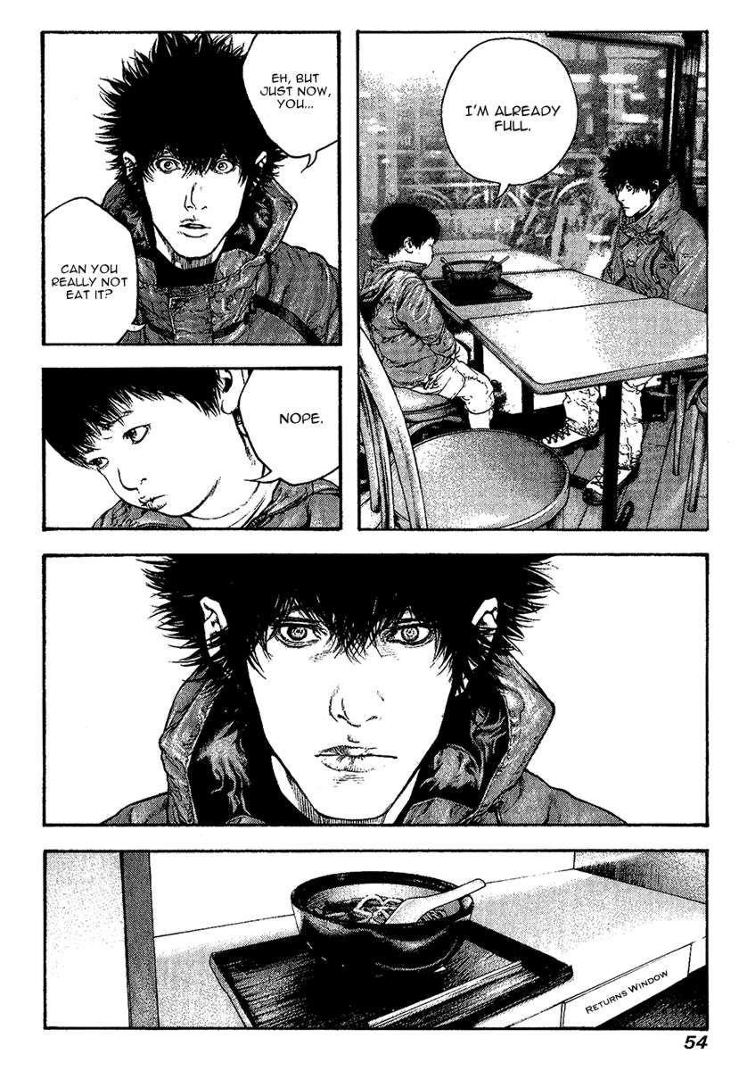 Kokou No Hito Chapter 95 - Page 12