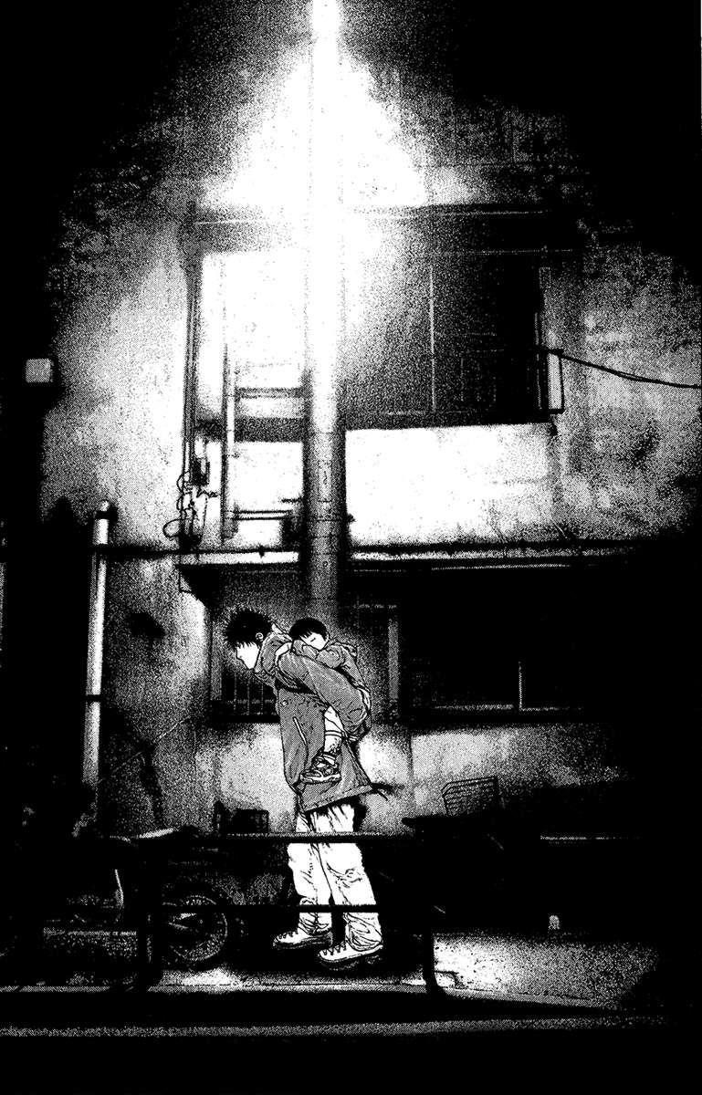 Kokou No Hito Chapter 95 - Page 15