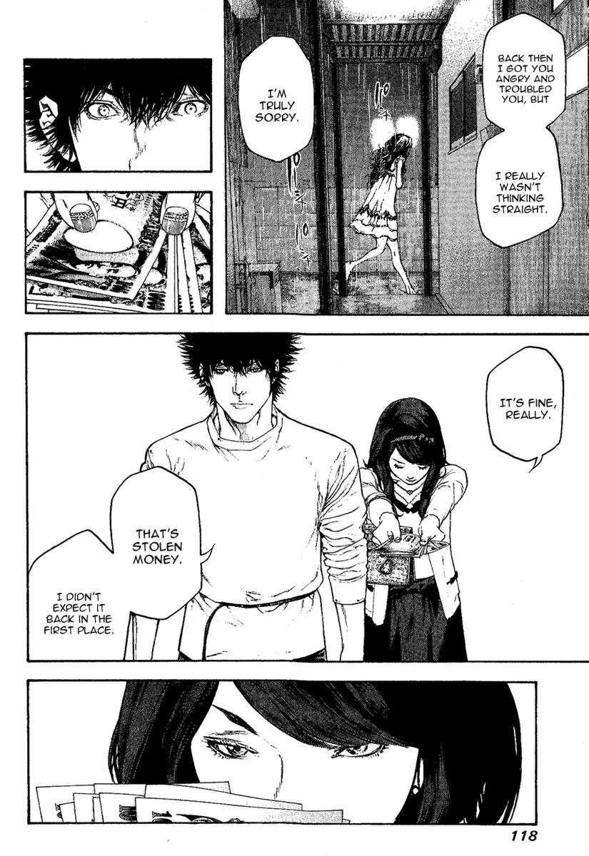 Kokou No Hito Chapter 98 - Page 17