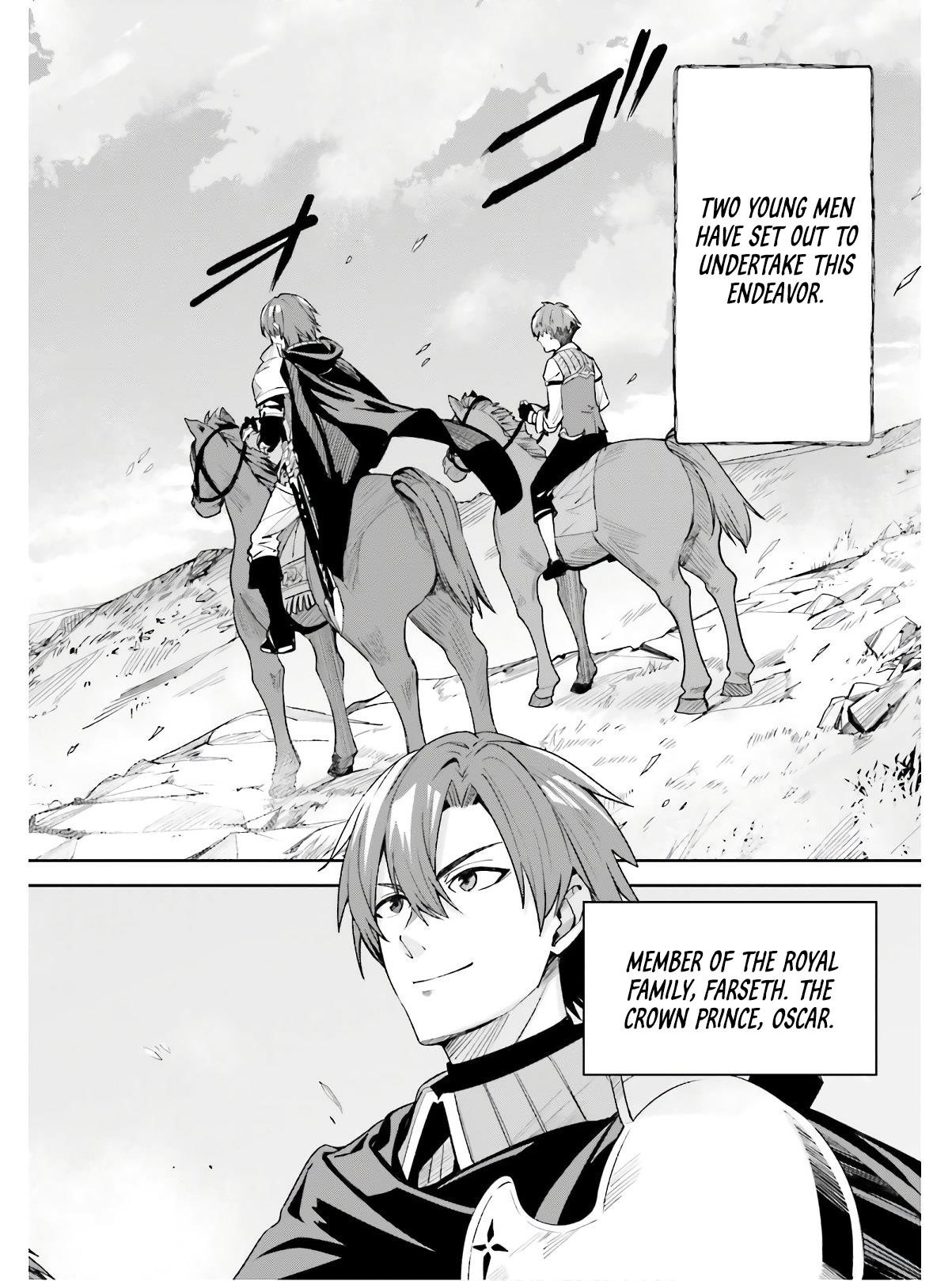 Unnamed Memory Chapter 1.1 - Page 4