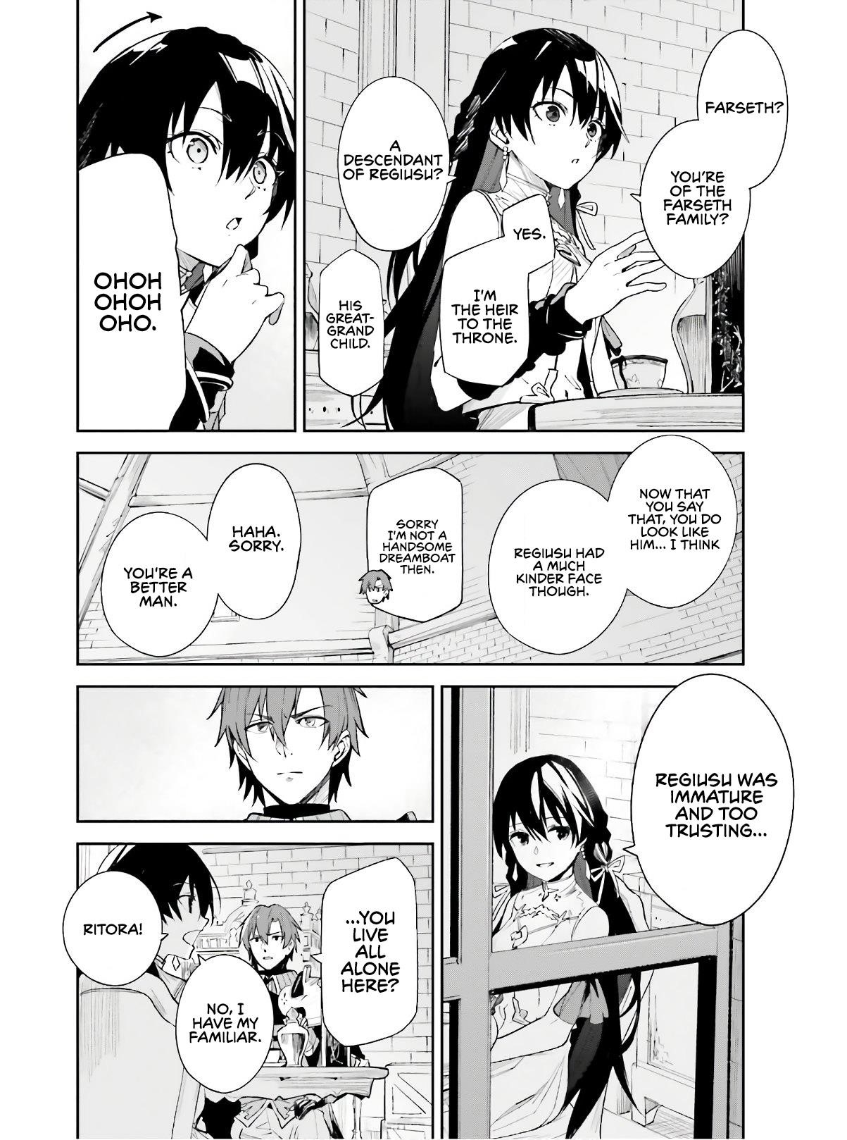 Unnamed Memory Chapter 1.2 - Page 1