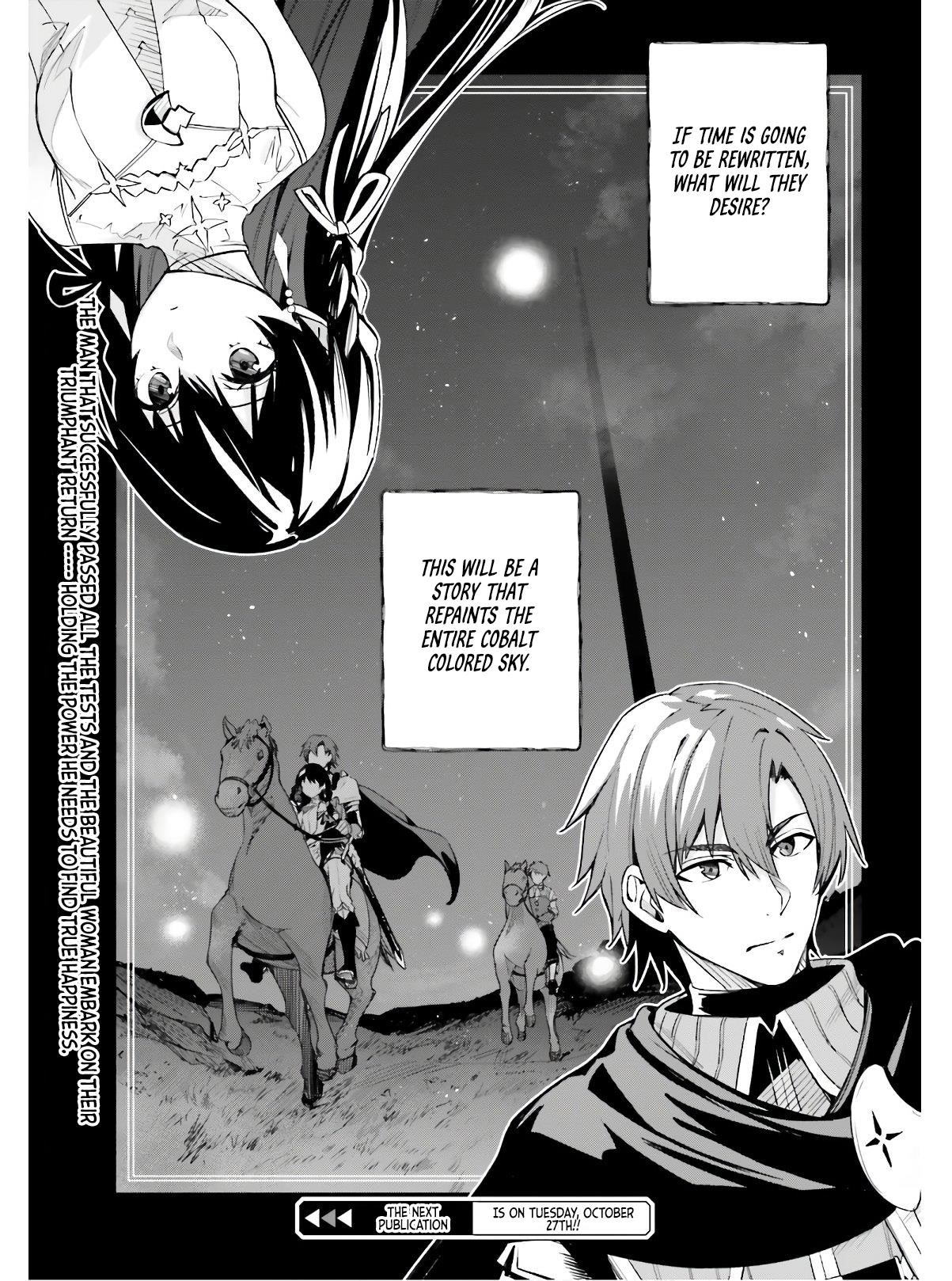 Unnamed Memory Chapter 1.2 - Page 32