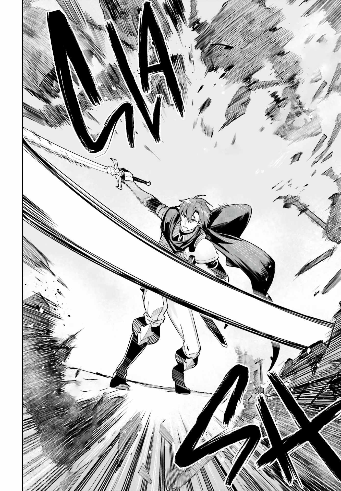 Unnamed Memory Chapter 10 - Page 38