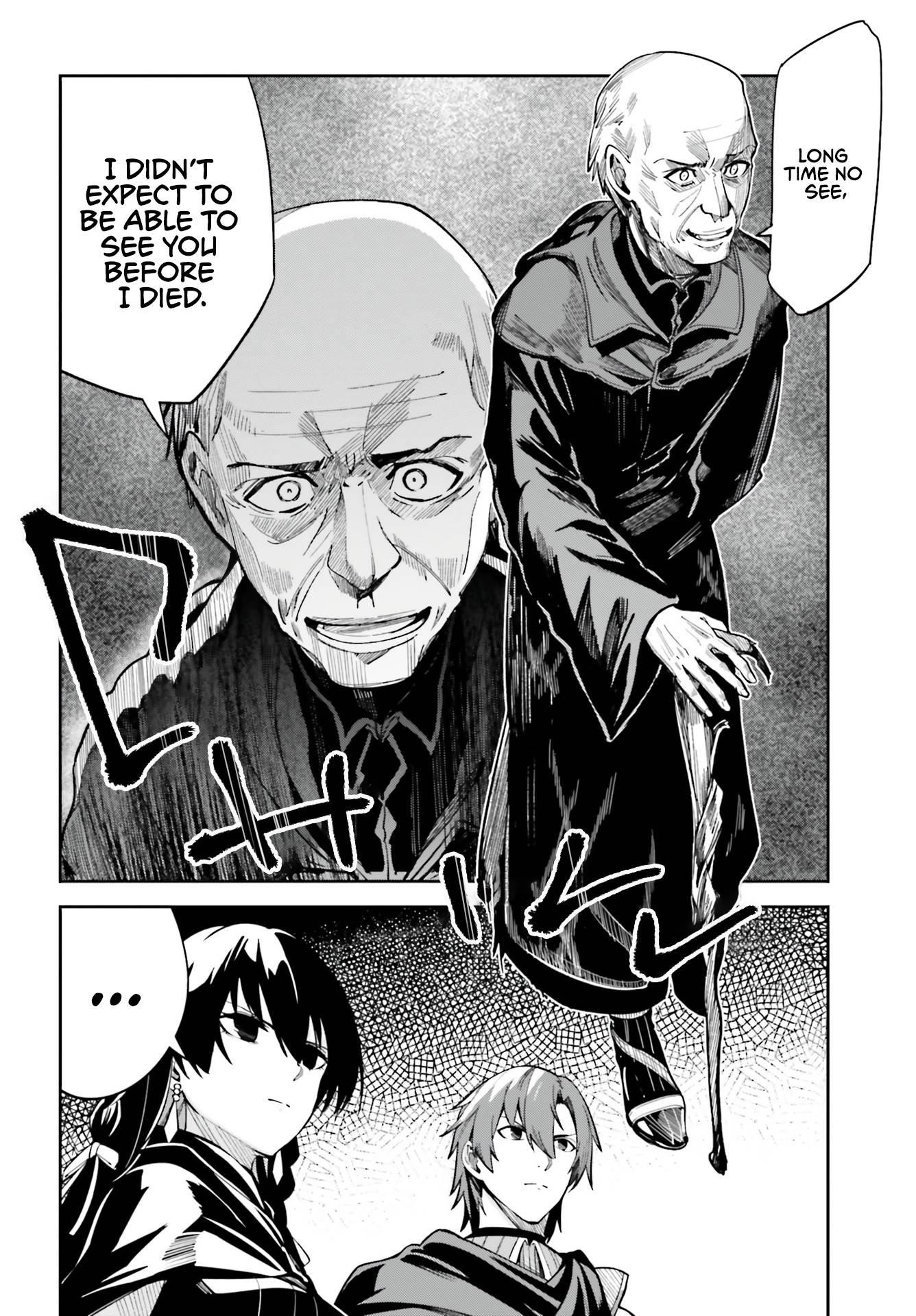 Unnamed Memory Chapter 11 - Page 15