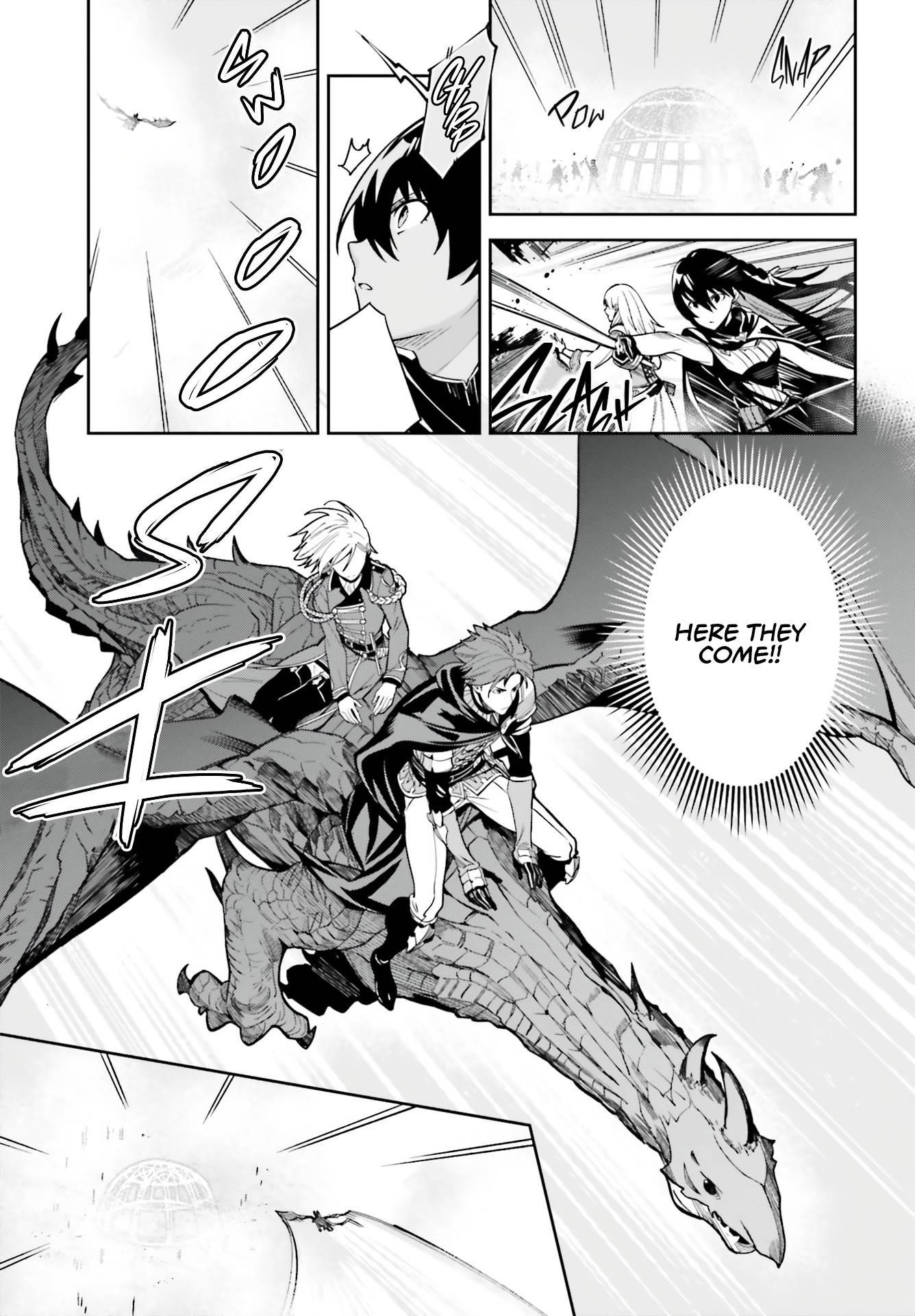 Unnamed Memory Chapter 11 - Page 5