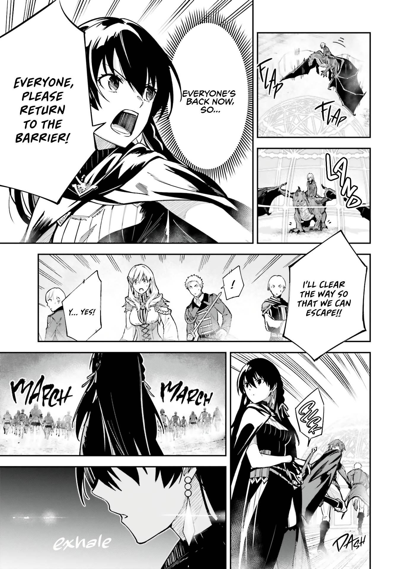 Unnamed Memory Chapter 11 - Page 7