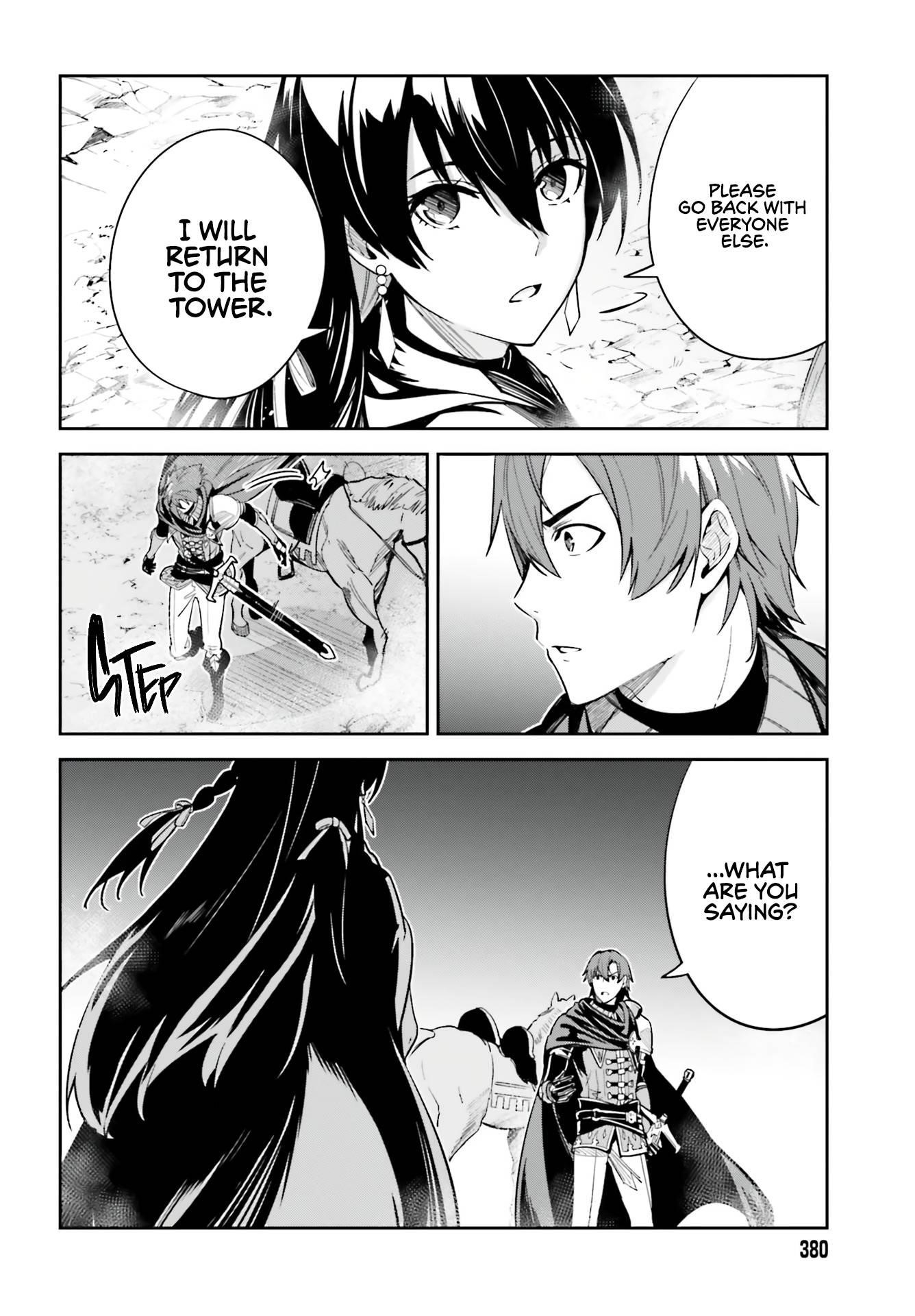 Unnamed Memory Chapter 12 - Page 16