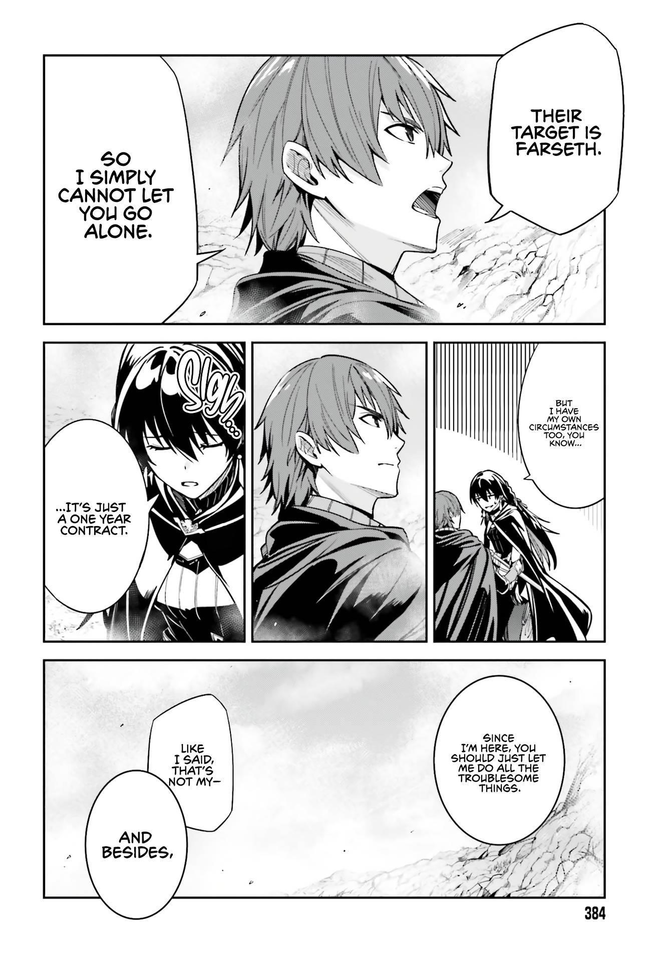 Unnamed Memory Chapter 12 - Page 20