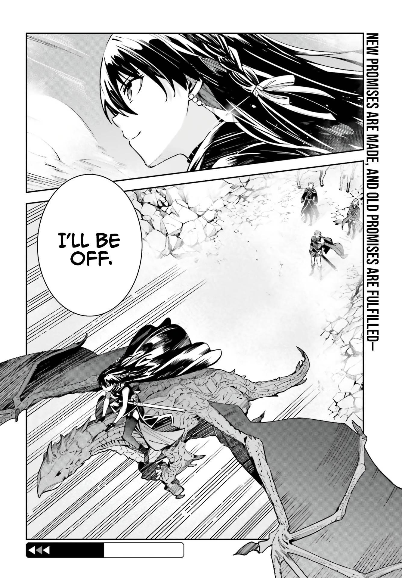 Unnamed Memory Chapter 12 - Page 32