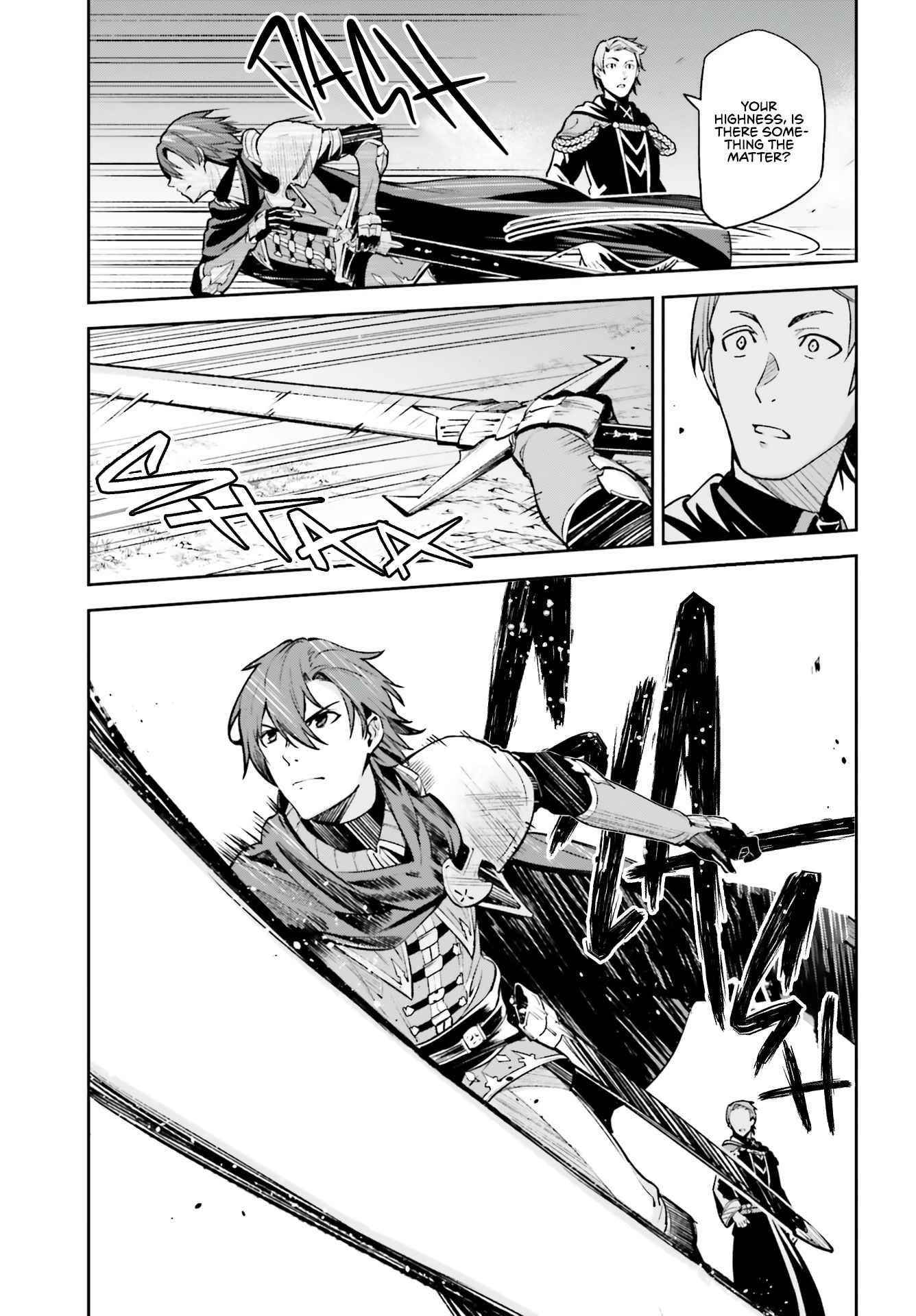 Unnamed Memory Chapter 13 - Page 17