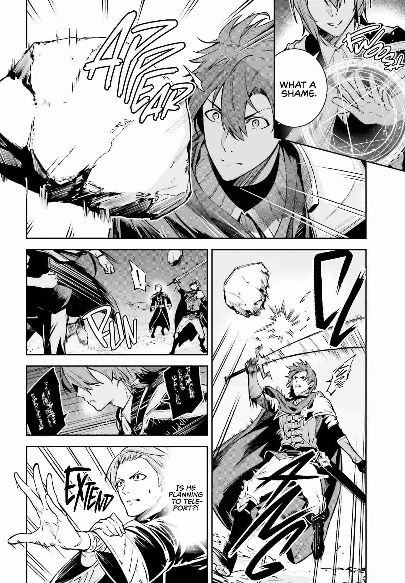 Unnamed Memory Chapter 13 - Page 24