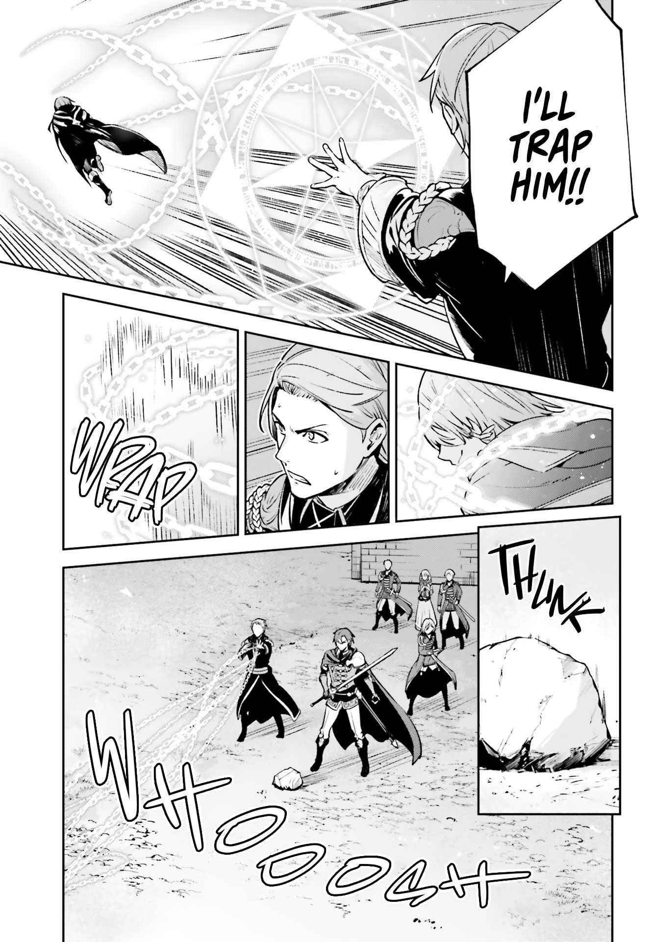 Unnamed Memory Chapter 13 - Page 25