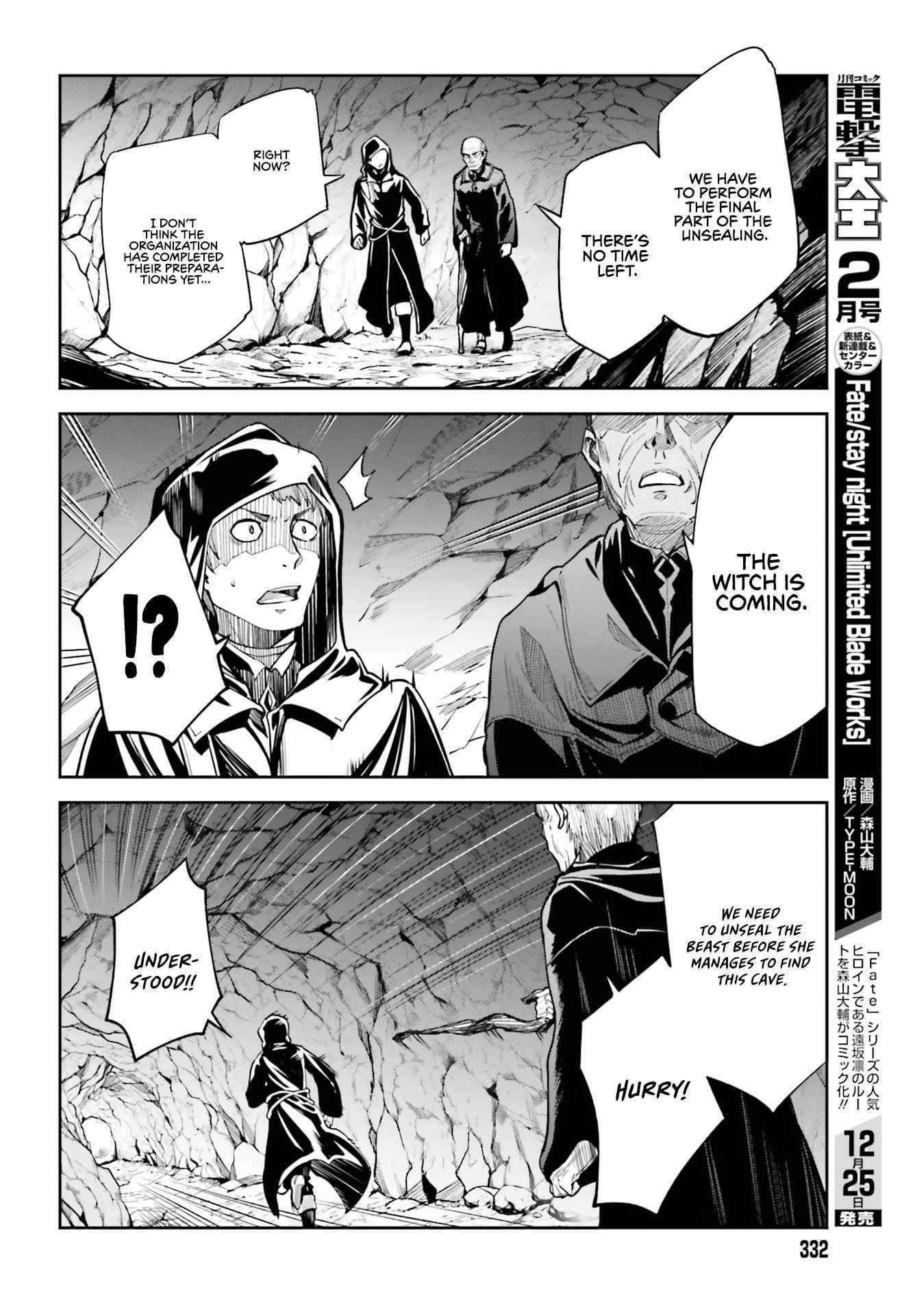 Unnamed Memory Chapter 13 - Page 6