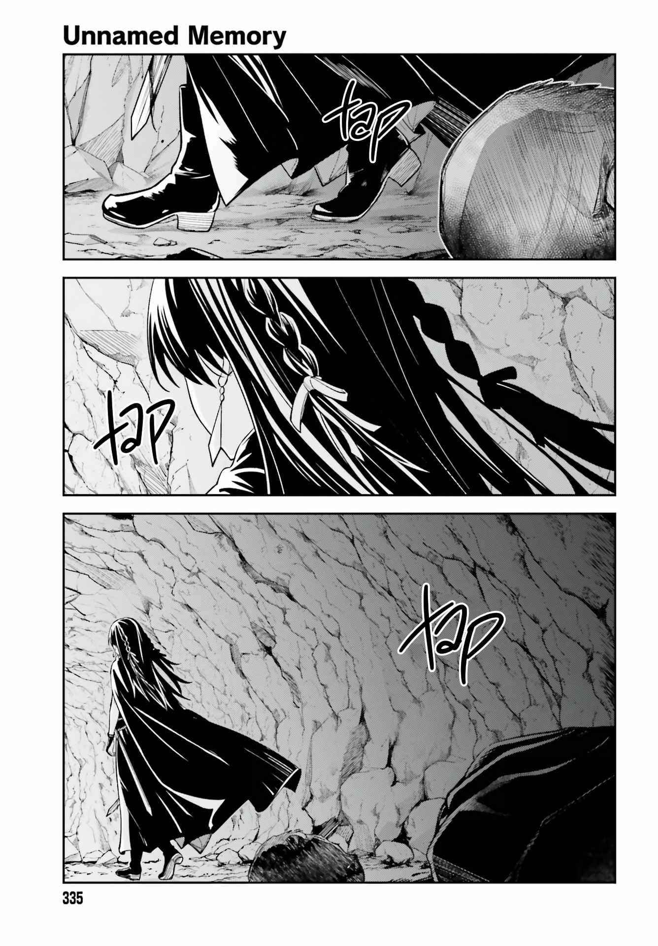 Unnamed Memory Chapter 13 - Page 9