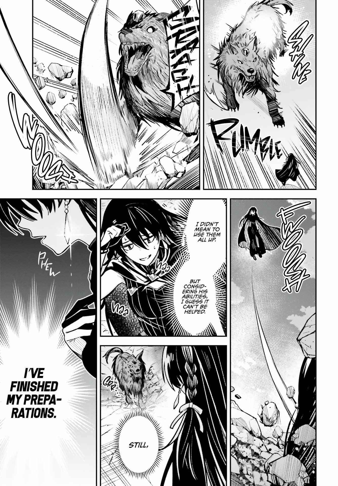 Unnamed Memory Chapter 14 - Page 15