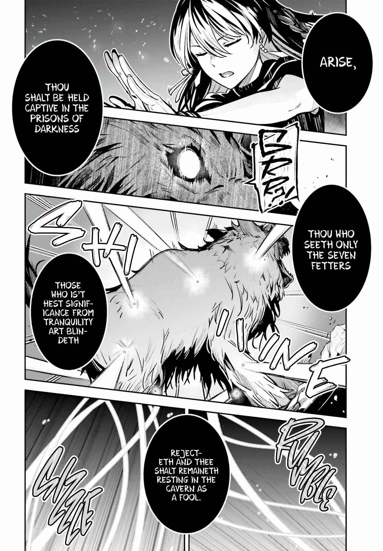 Unnamed Memory Chapter 14 - Page 16