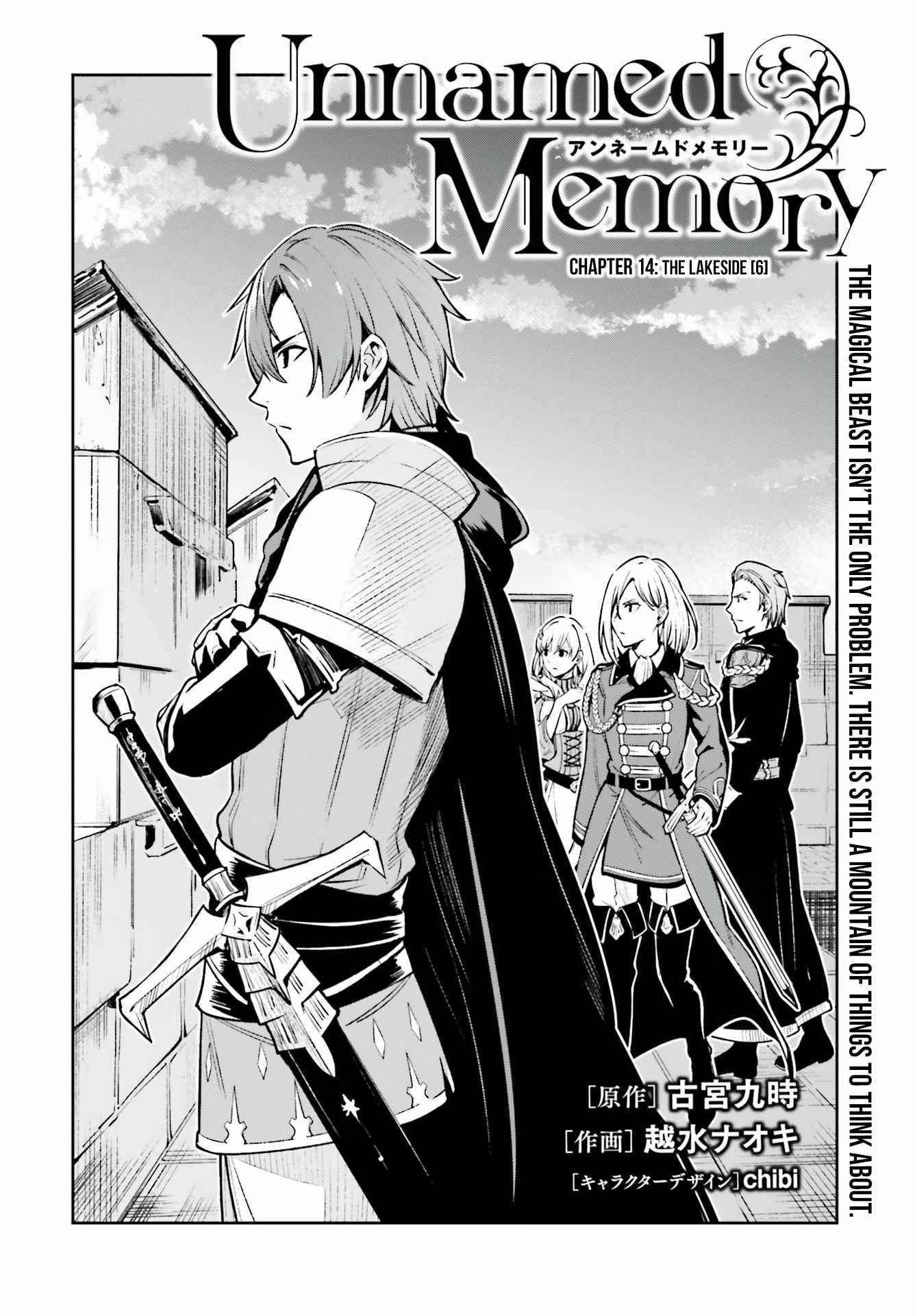 Unnamed Memory Chapter 14 - Page 2