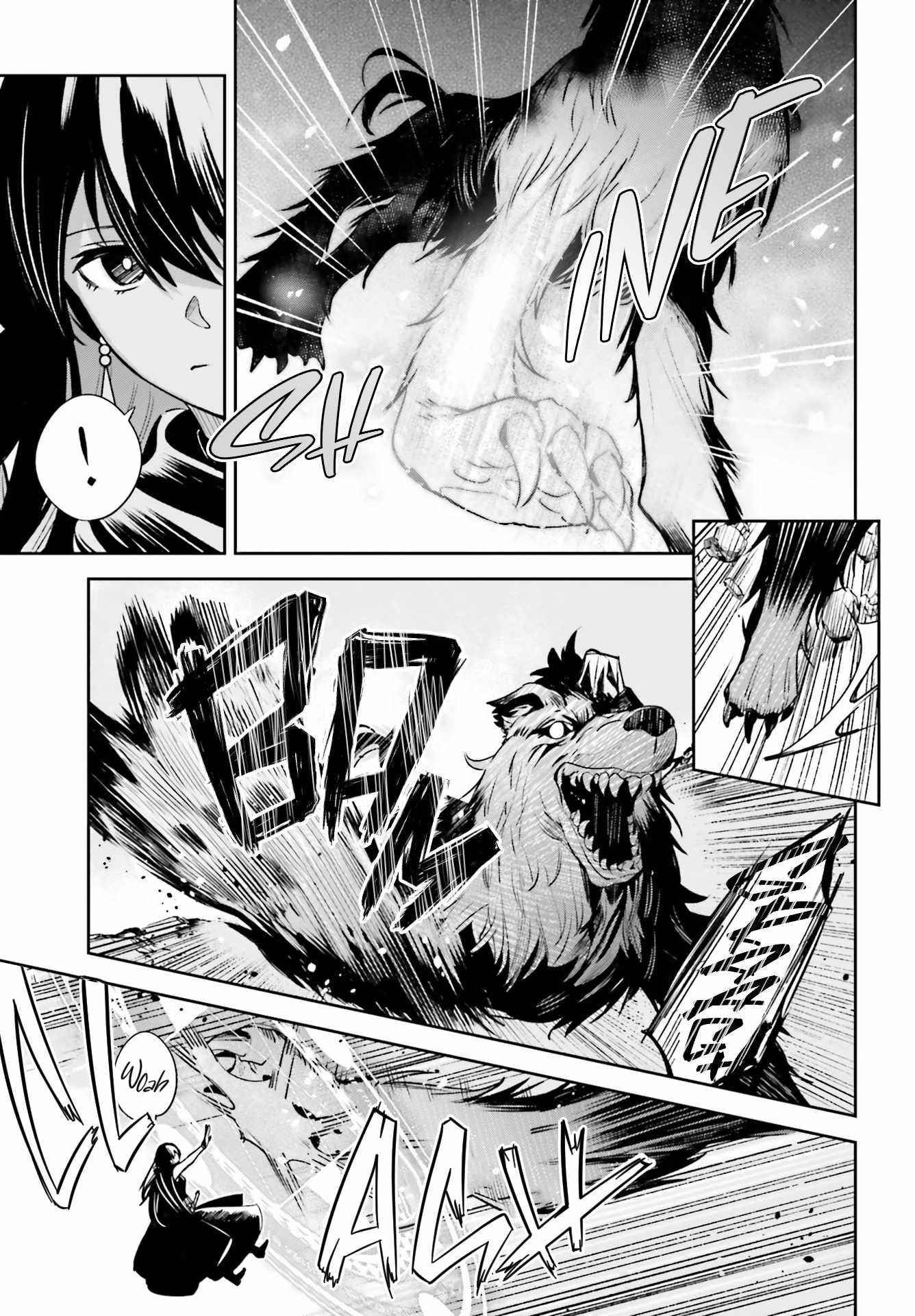 Unnamed Memory Chapter 14 - Page 9