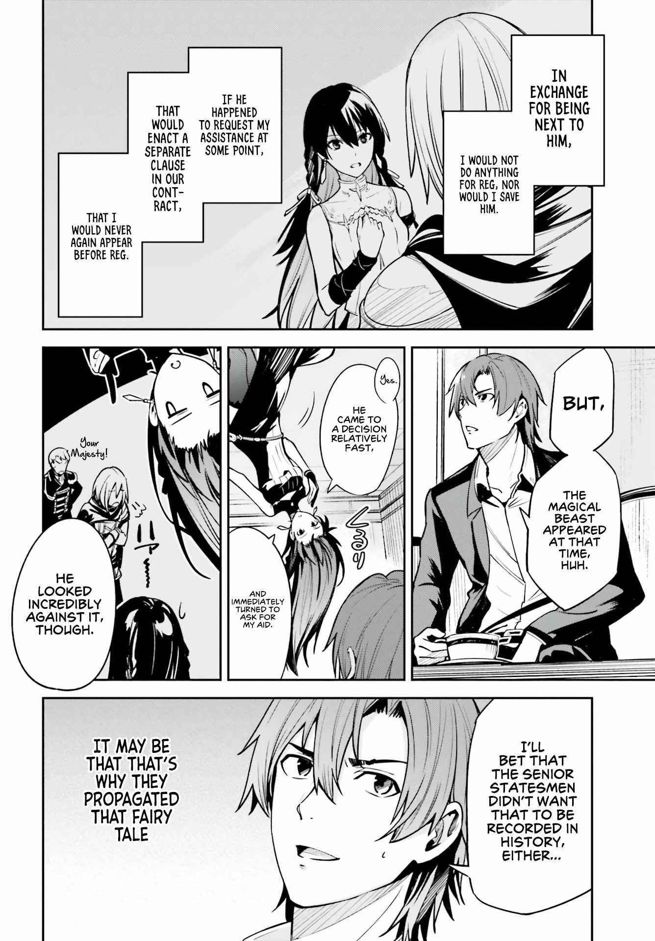 Unnamed Memory Chapter 16 - Page 16