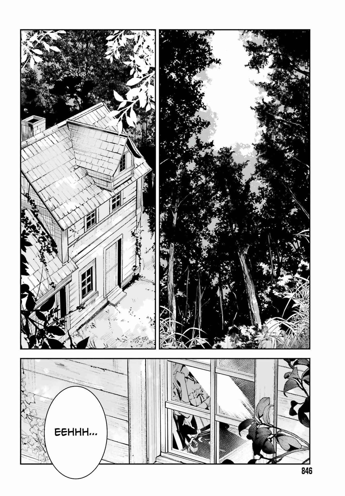 Unnamed Memory Chapter 16 - Page 25