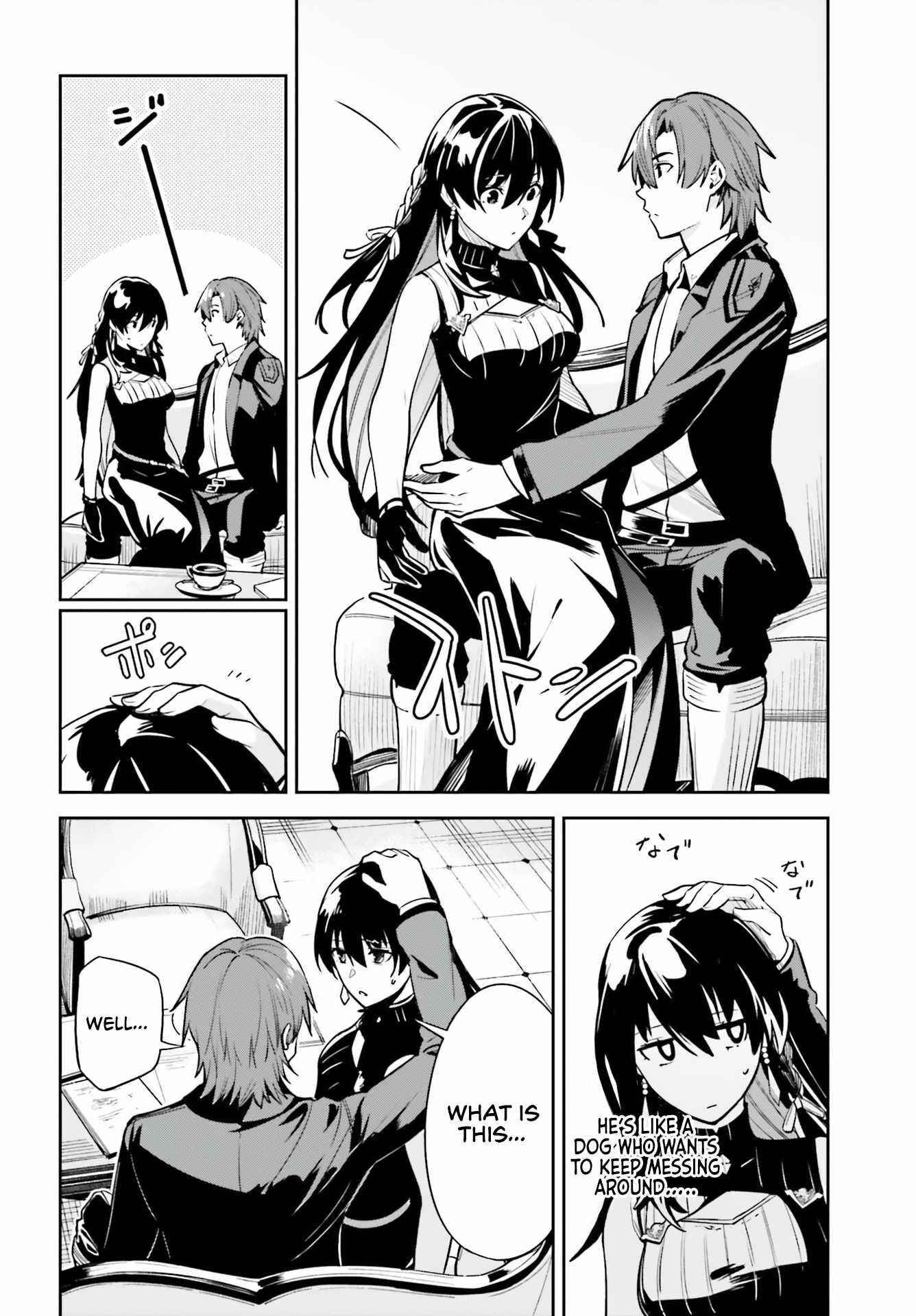 Unnamed Memory Chapter 16 - Page 8