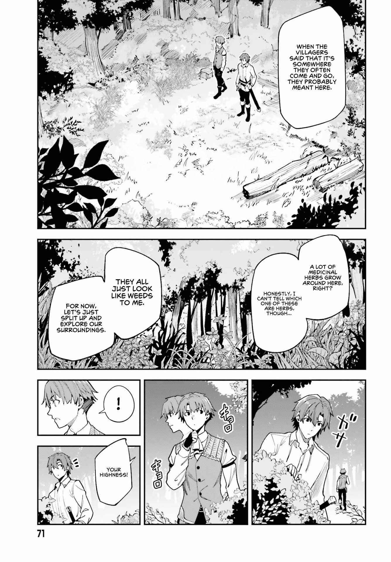 Unnamed Memory Chapter 17 - Page 5