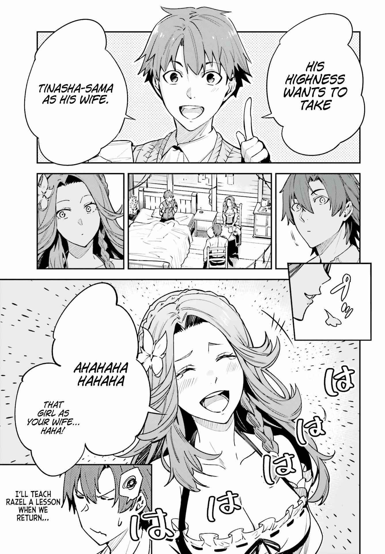 Unnamed Memory Chapter 18 - Page 11