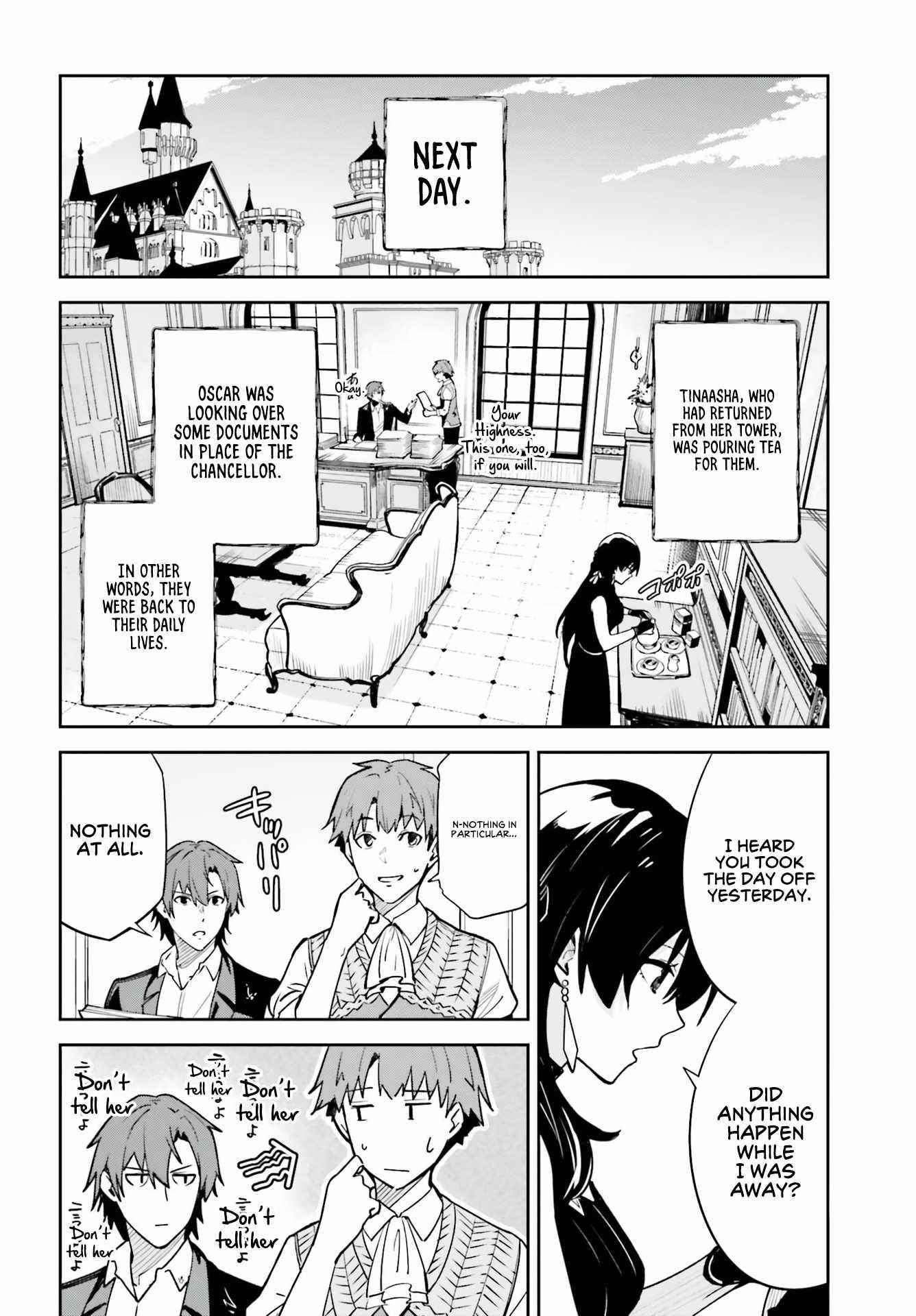 Unnamed Memory Chapter 18 - Page 18