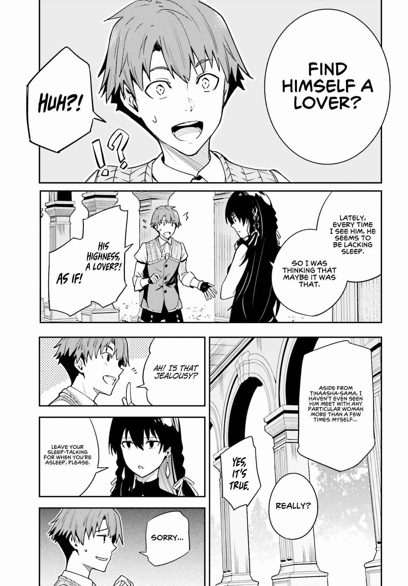 Unnamed Memory Chapter 18 - Page 23