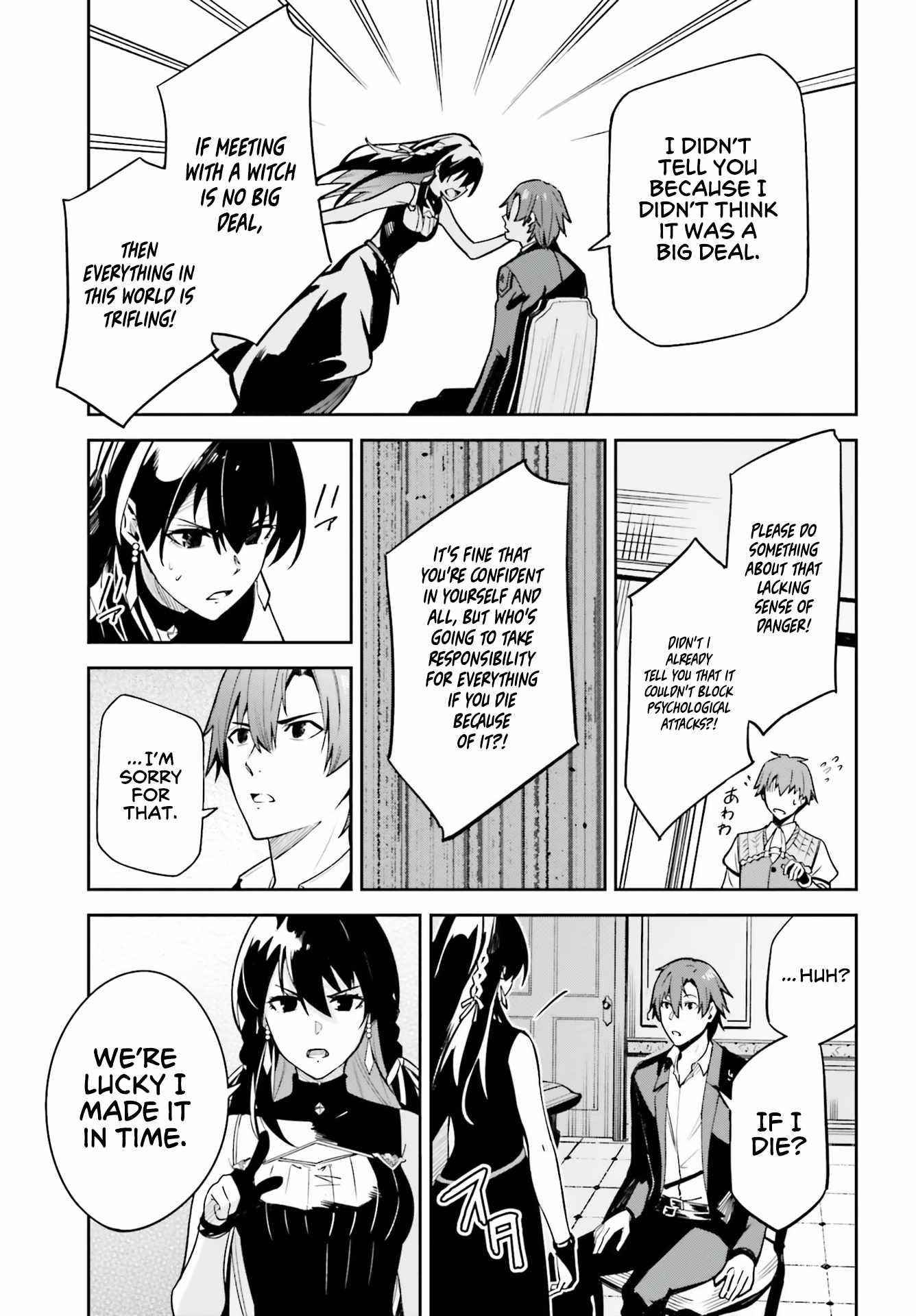 Unnamed Memory Chapter 18 - Page 29