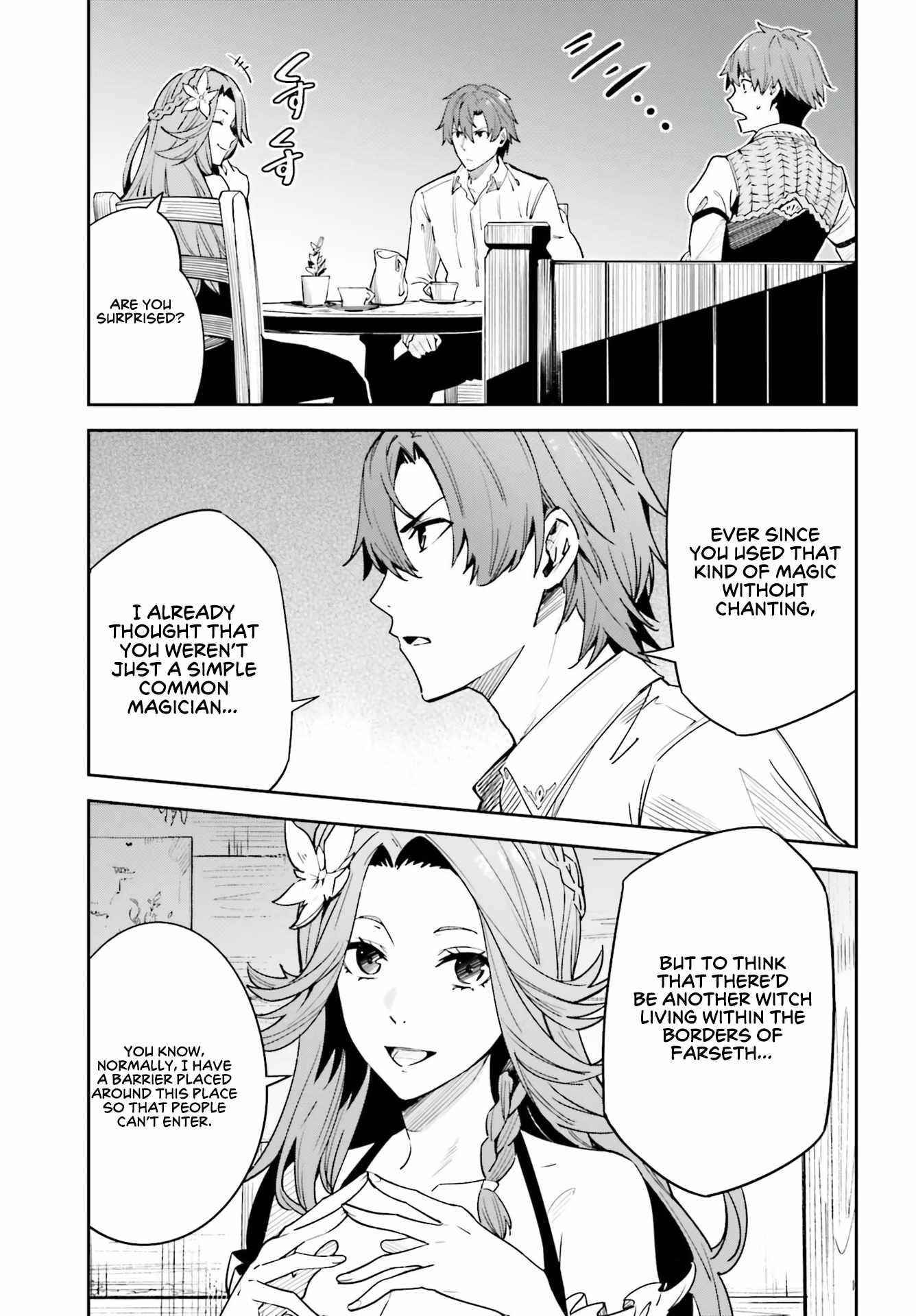 Unnamed Memory Chapter 18 - Page 3