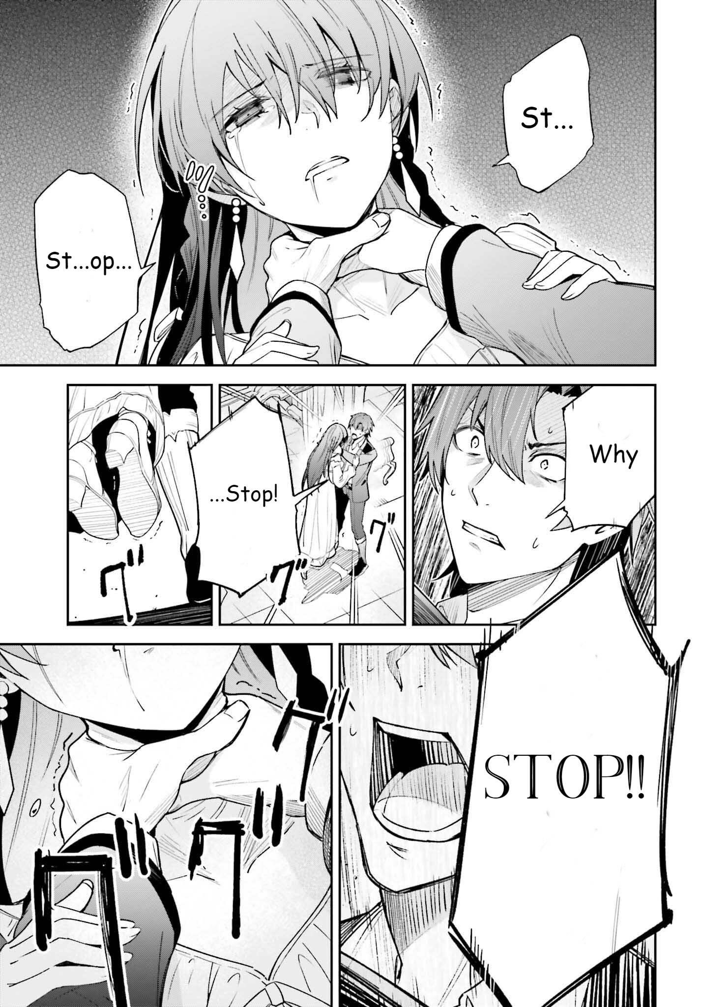 Unnamed Memory Chapter 19 - Page 13