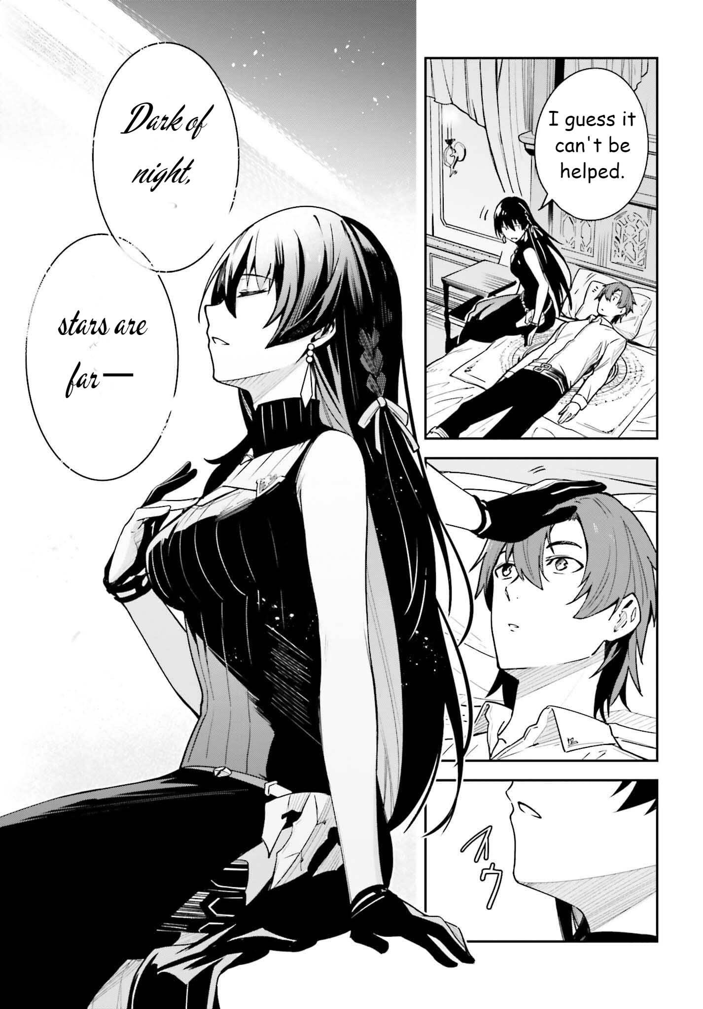 Unnamed Memory Chapter 19 - Page 5