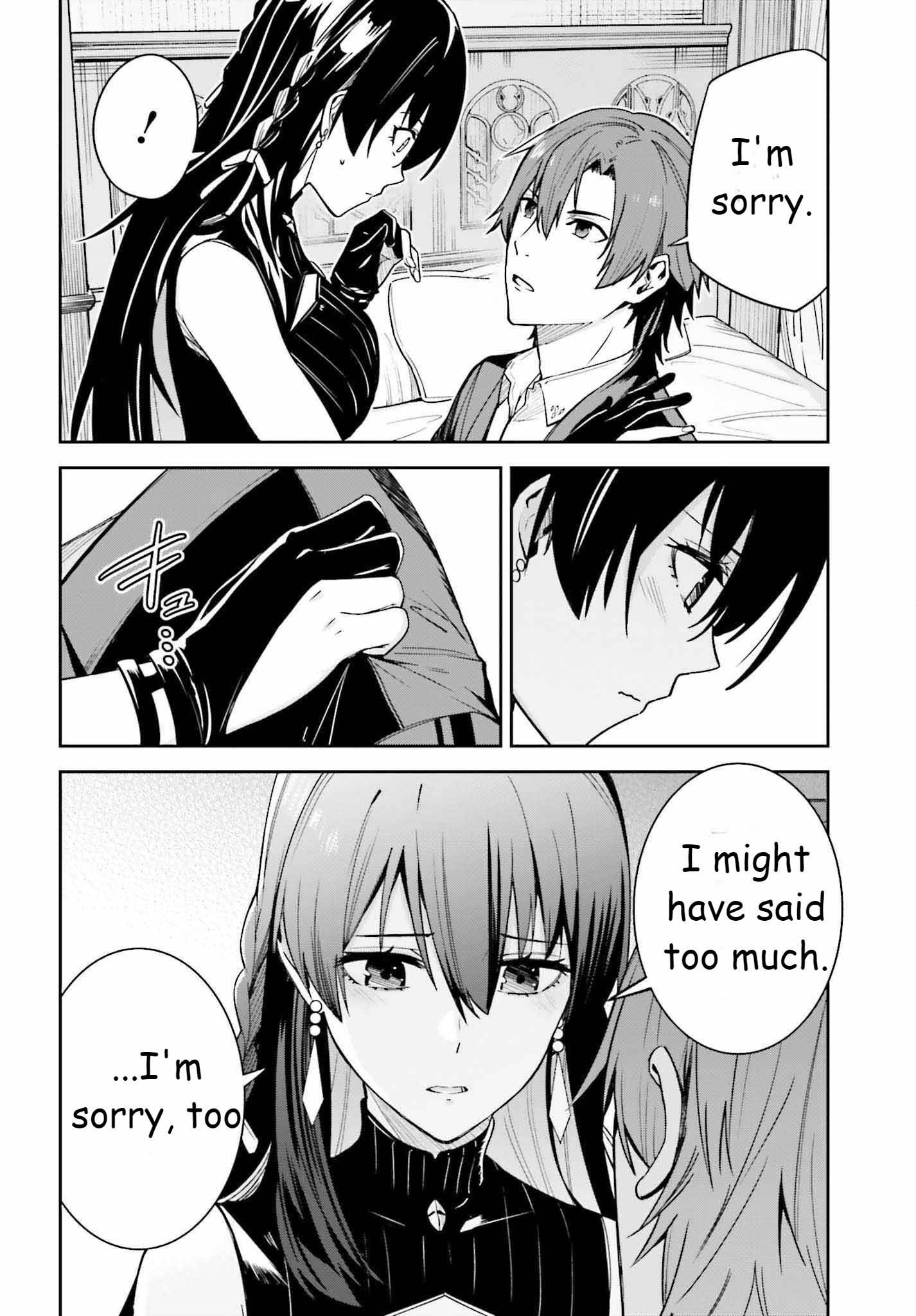 Unnamed Memory Chapter 20 - Page 14