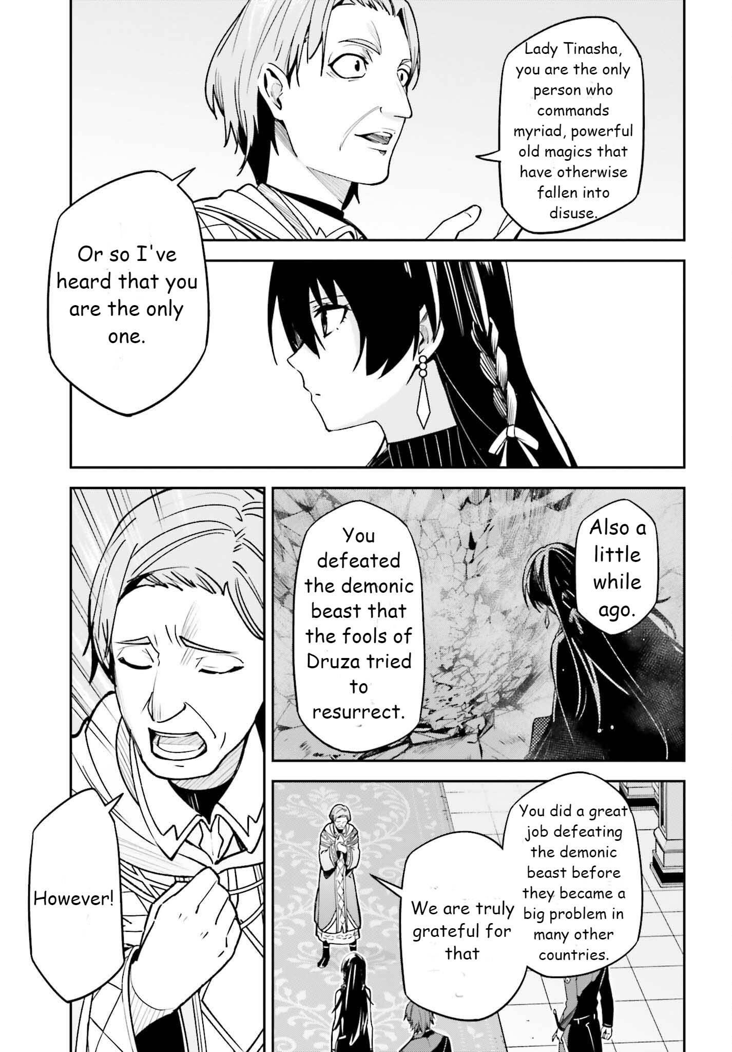Unnamed Memory Chapter 21 - Page 11