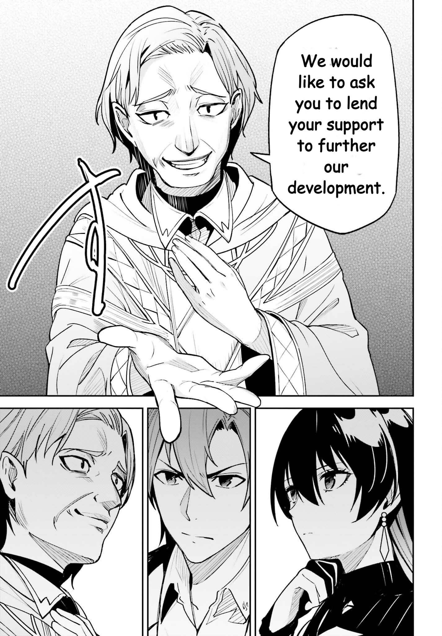 Unnamed Memory Chapter 21 - Page 13