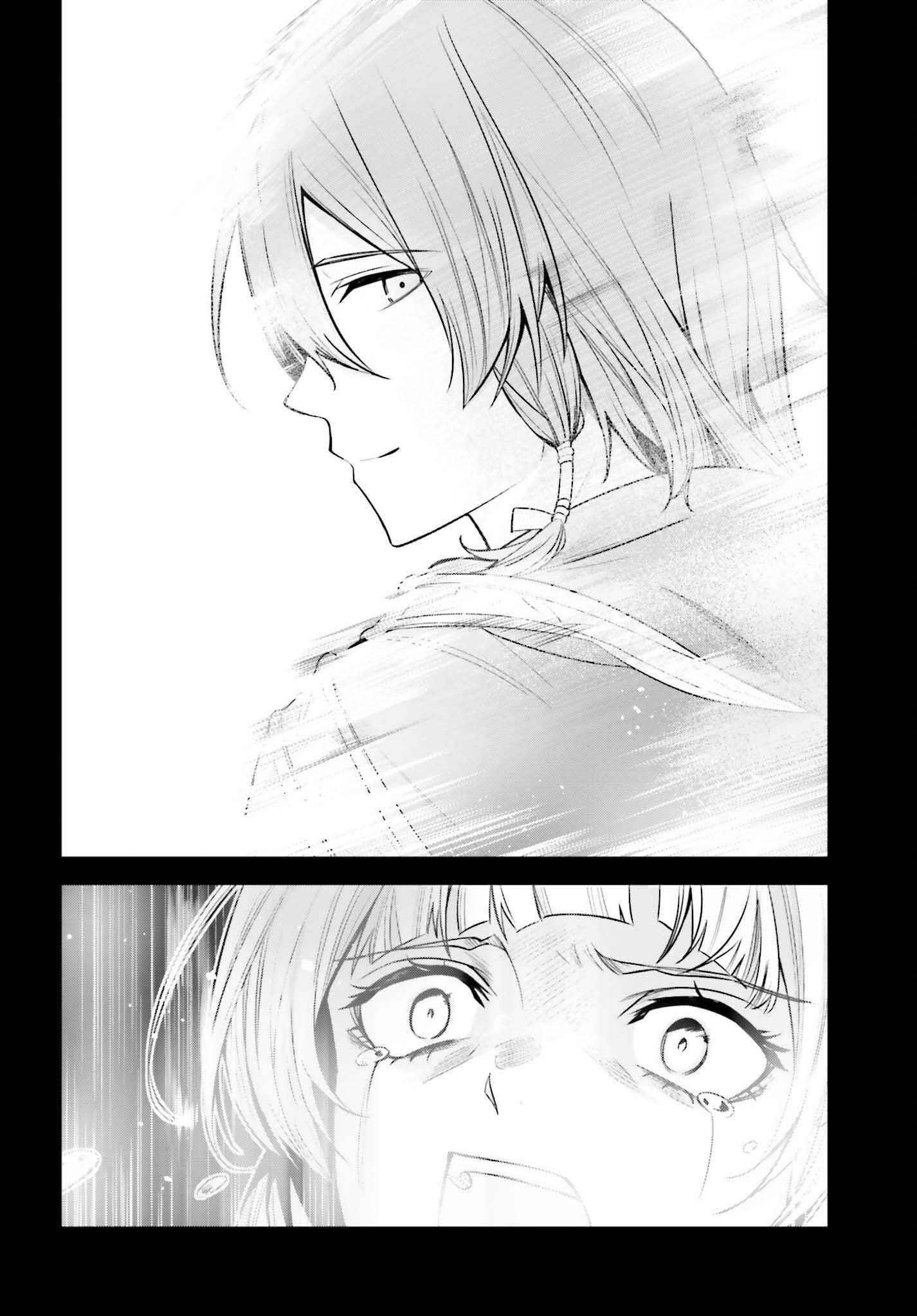 Unnamed Memory Chapter 24 - Page 10