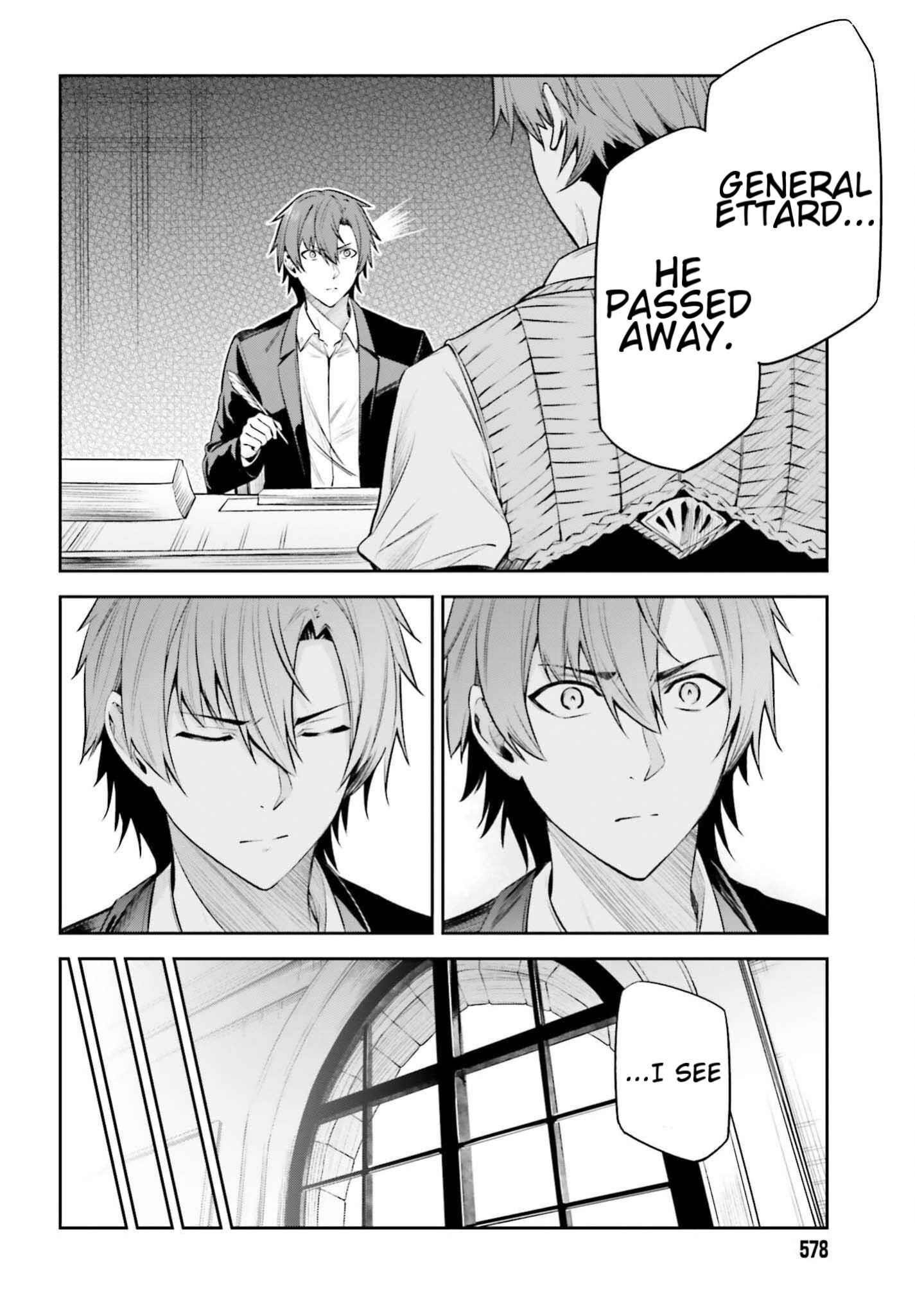 Unnamed Memory Chapter 24 - Page 16