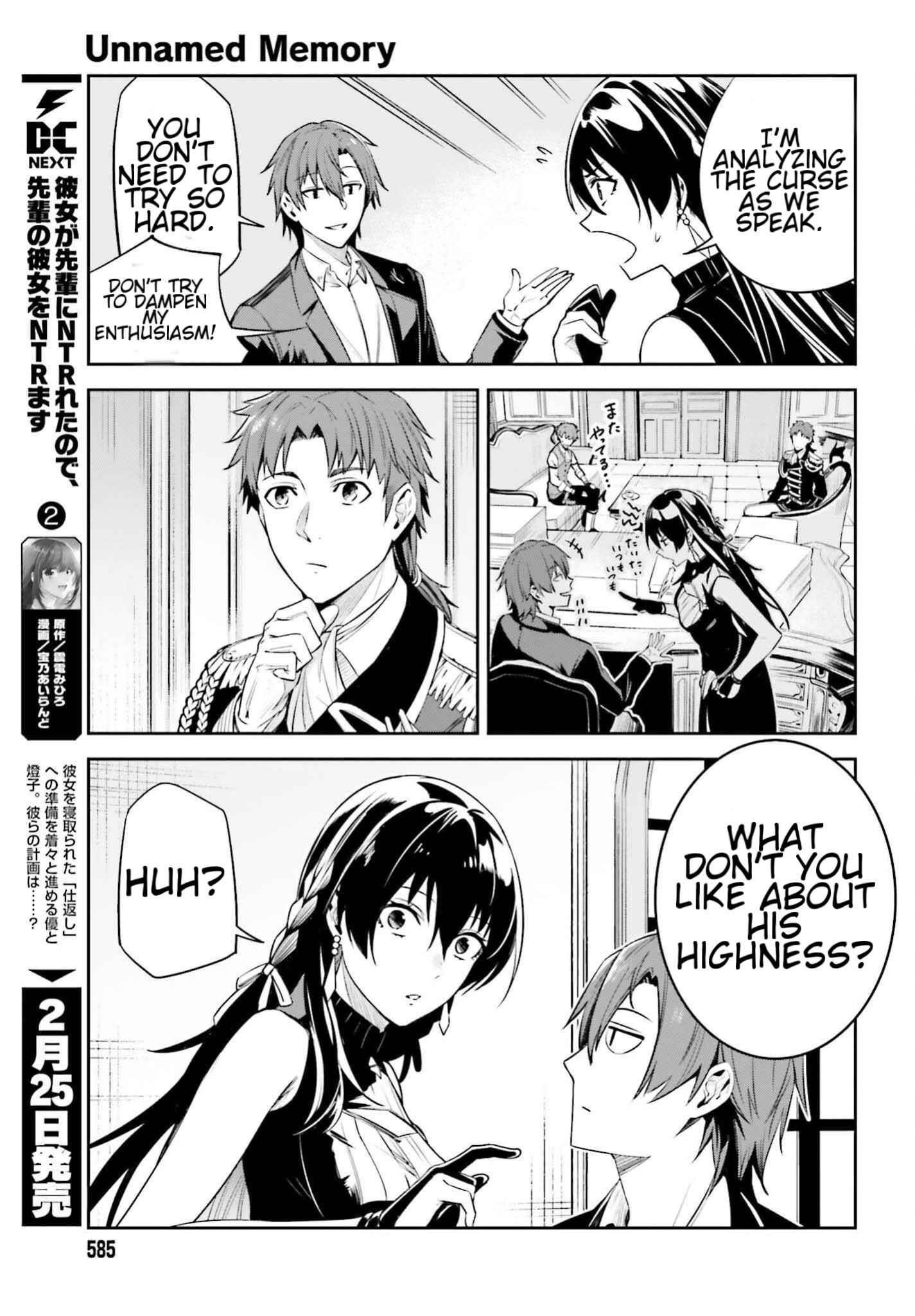 Unnamed Memory Chapter 24 - Page 23