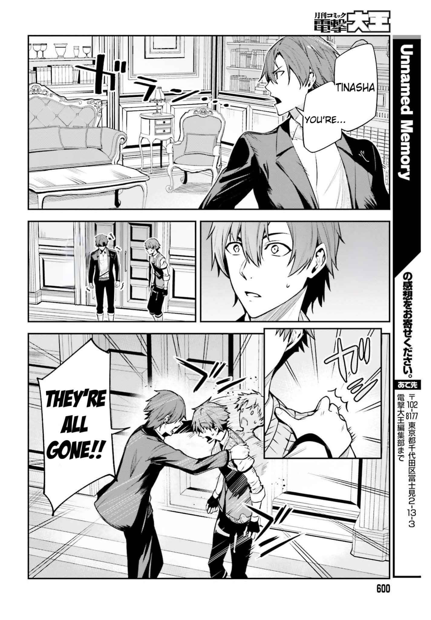 Unnamed Memory Chapter 24 - Page 38