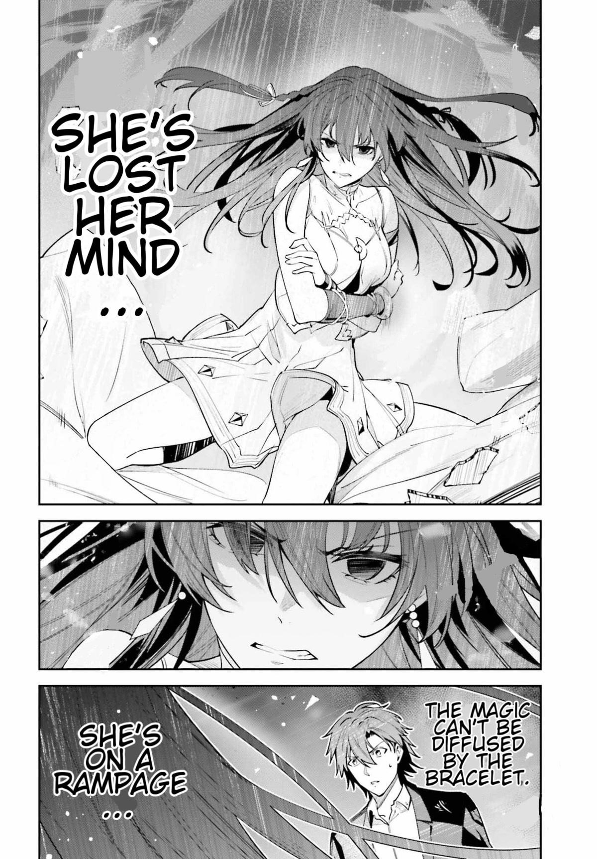 Unnamed Memory Chapter 26 - Page 10