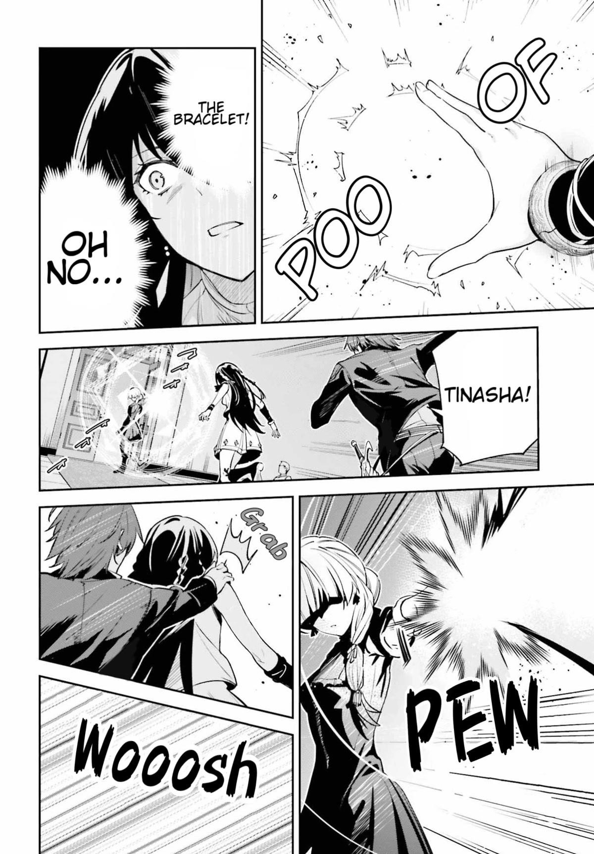 Unnamed Memory Chapter 26 - Page 28