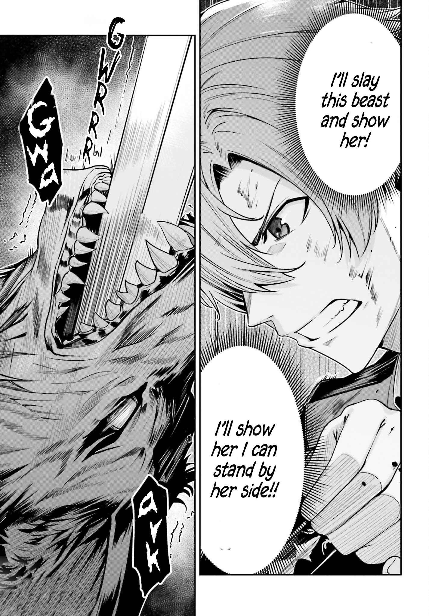 Unnamed Memory Chapter 28 - Page 11