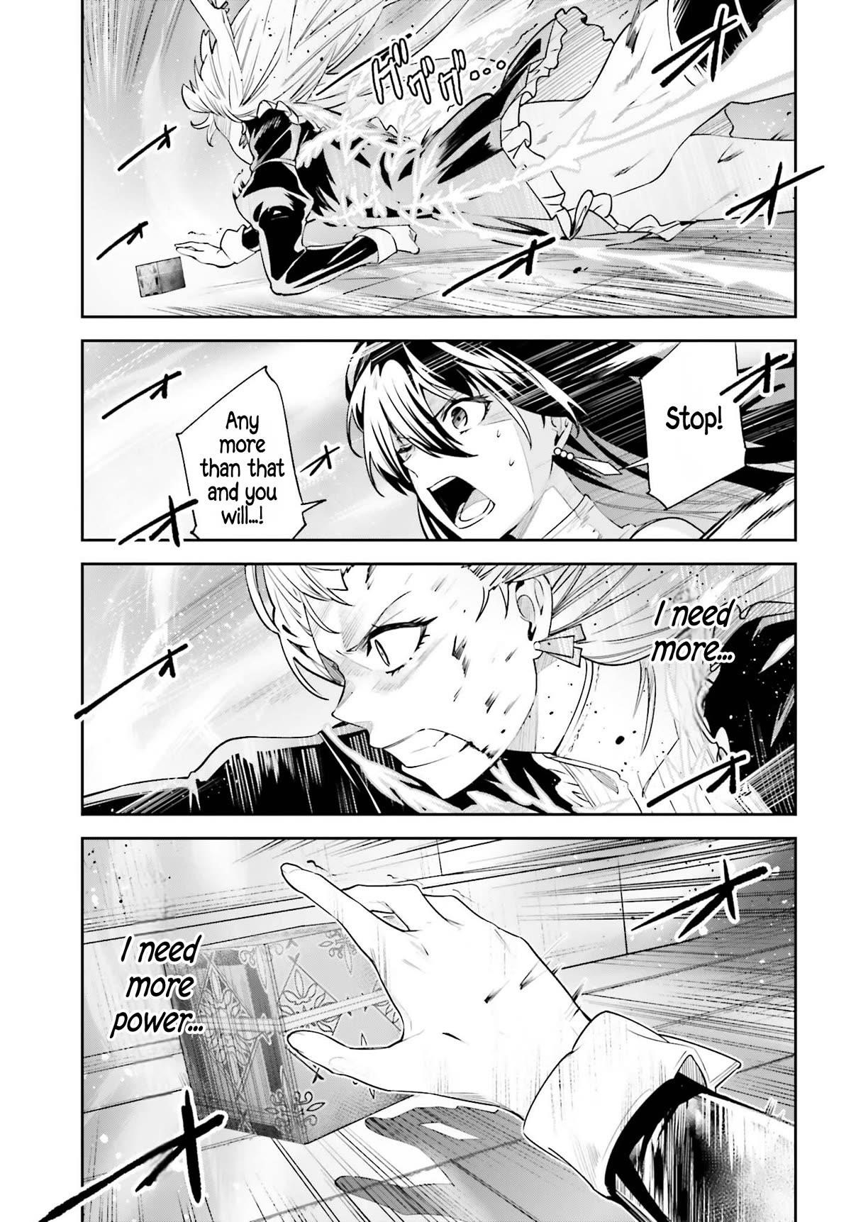 Unnamed Memory Chapter 29 - Page 15