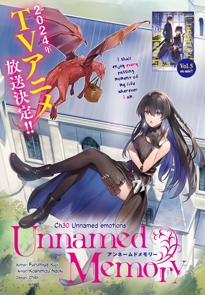 Unnamed Memory Chapter 30 - Page 1