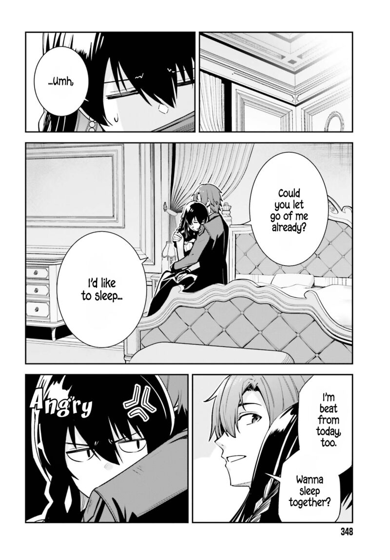 Unnamed Memory Chapter 30 - Page 18