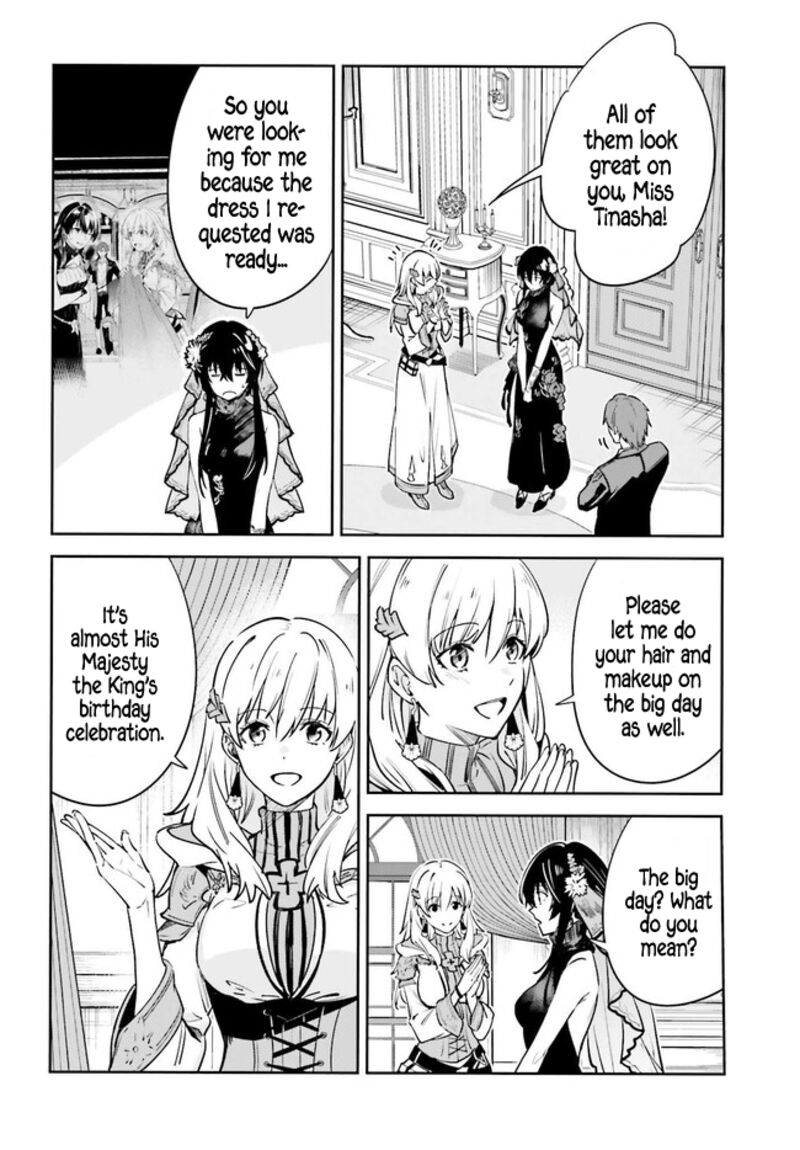 Unnamed Memory Chapter 31 - Page 13